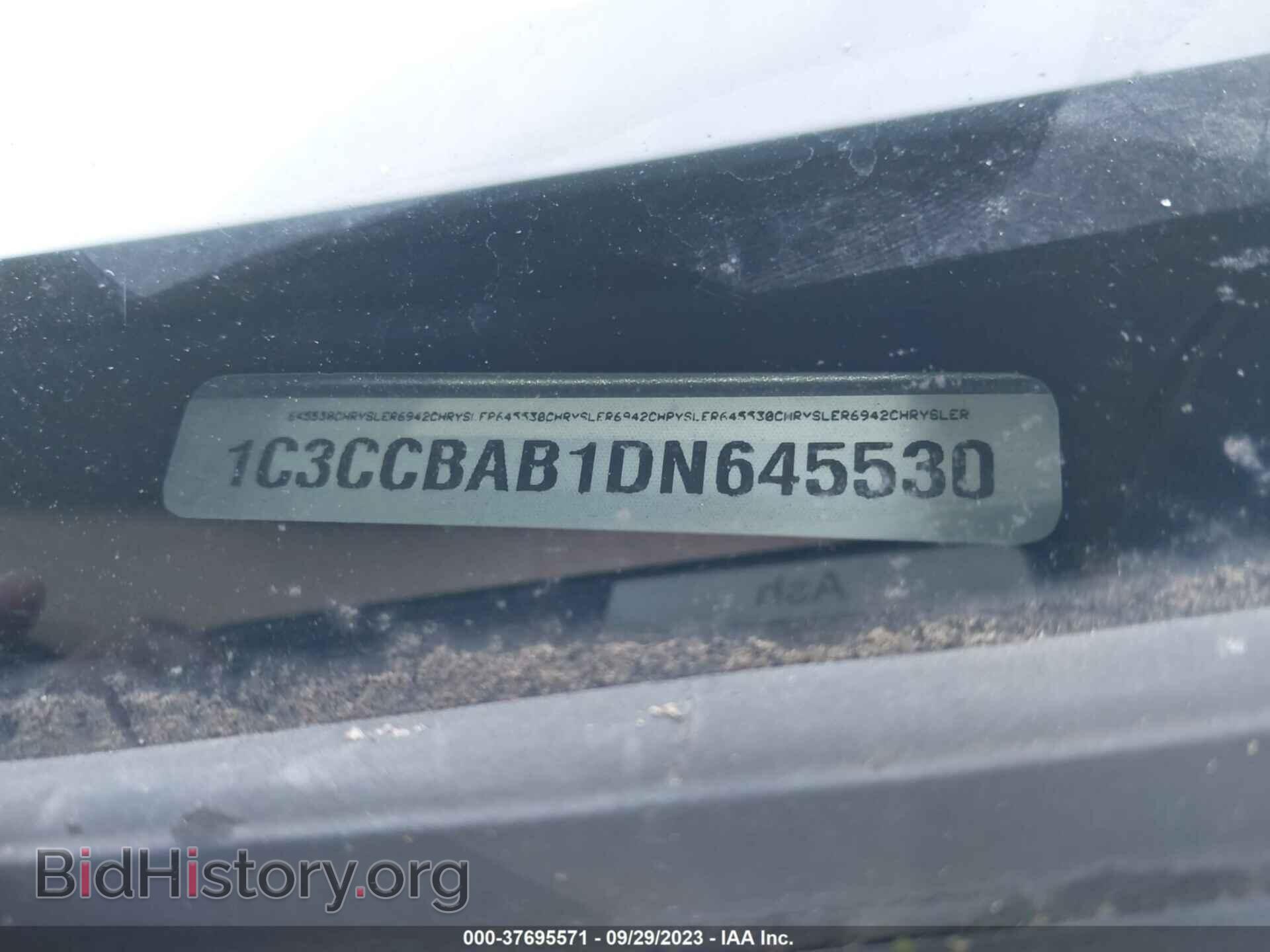 2013 CHRYSLER 200 - VIN: 1C3CCBAB1DN645530 - Photo 9