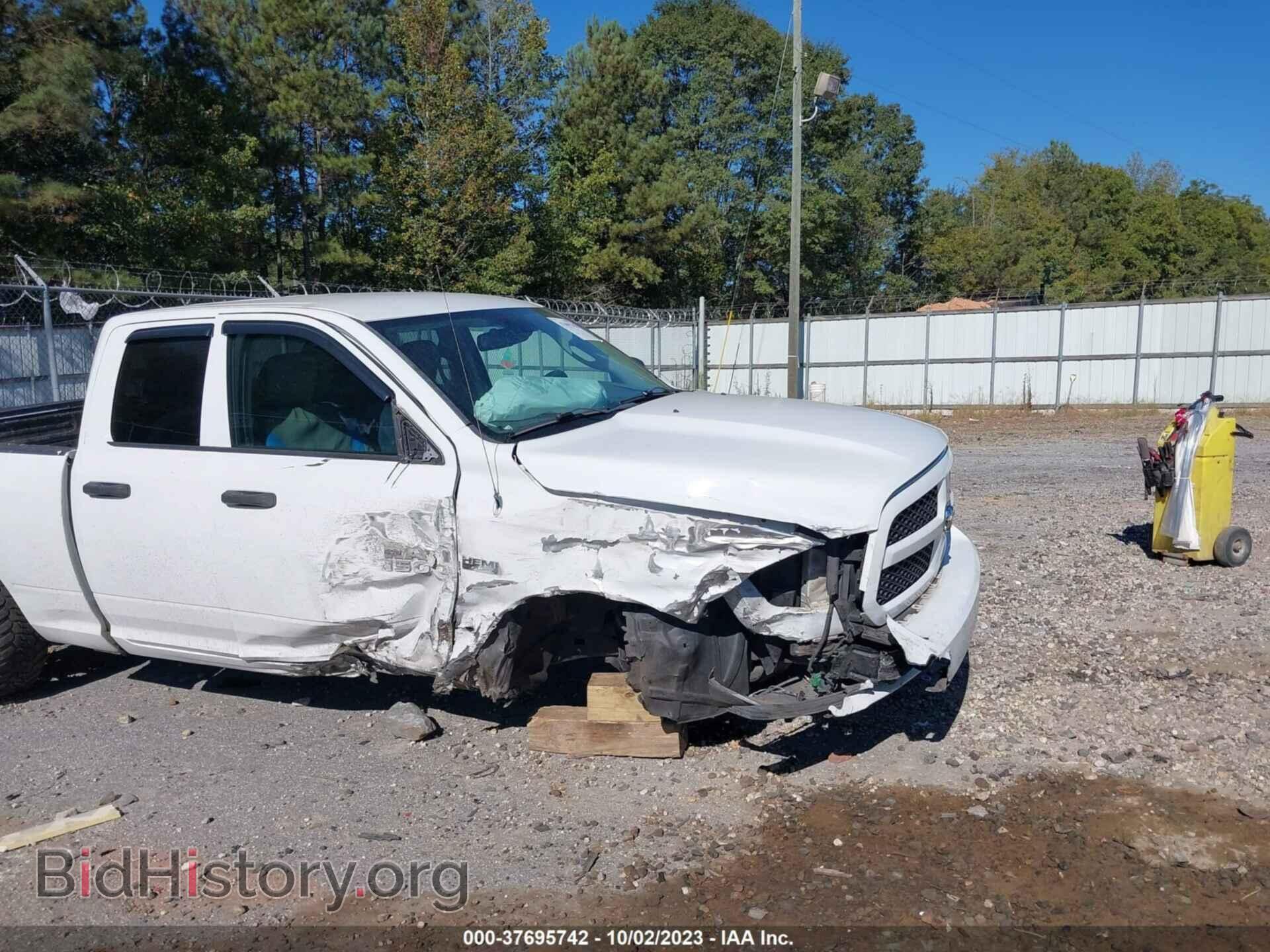 2014 RAM 1500 - VIN: 1C6RR6FT6ES170531 - Photo 6