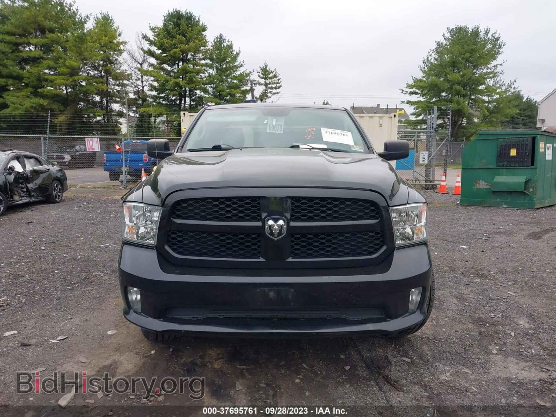 2017 RAM 1500 - VIN: 1C6RR7FT9HS503525 - Photo 12