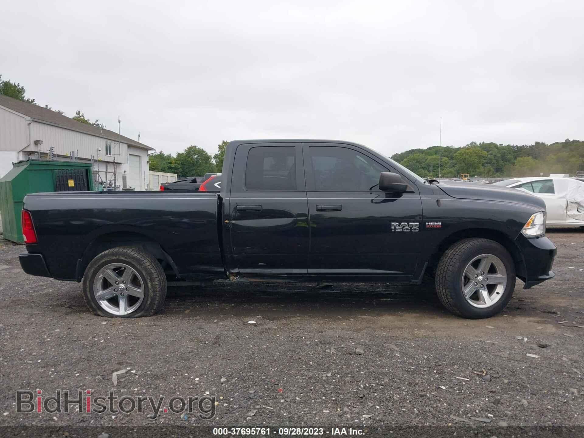 2017 RAM 1500 - VIN: 1C6RR7FT9HS503525 - Photo 13