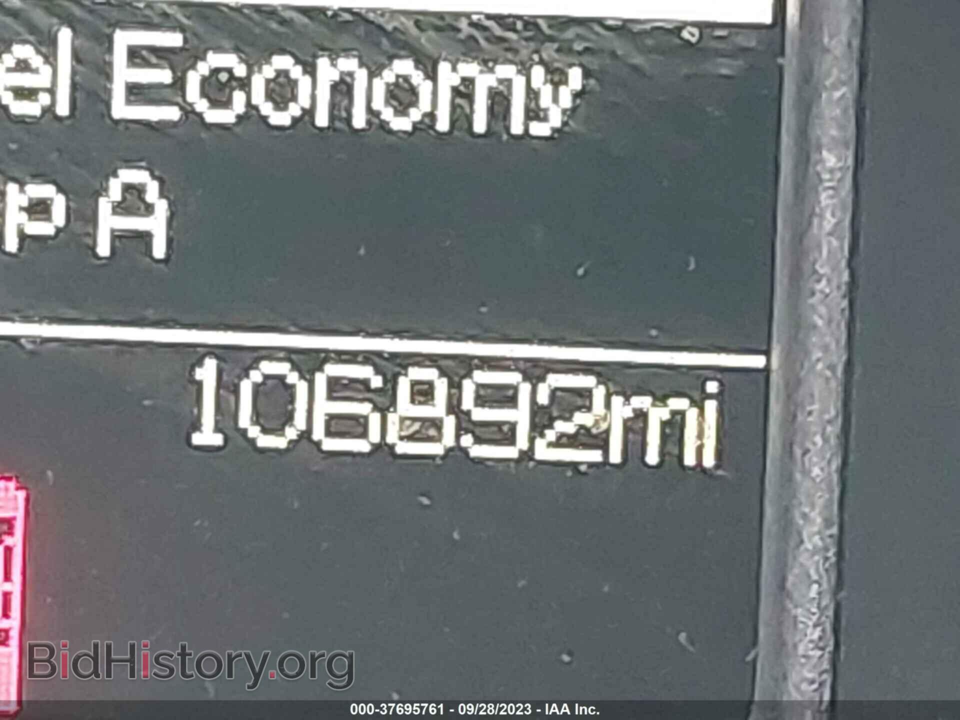 2017 RAM 1500 - VIN: 1C6RR7FT9HS503525 - Photo 15