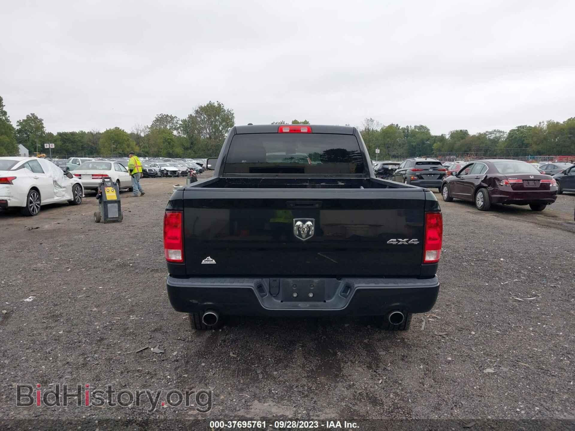 2017 RAM 1500 - VIN: 1C6RR7FT9HS503525 - Photo 16