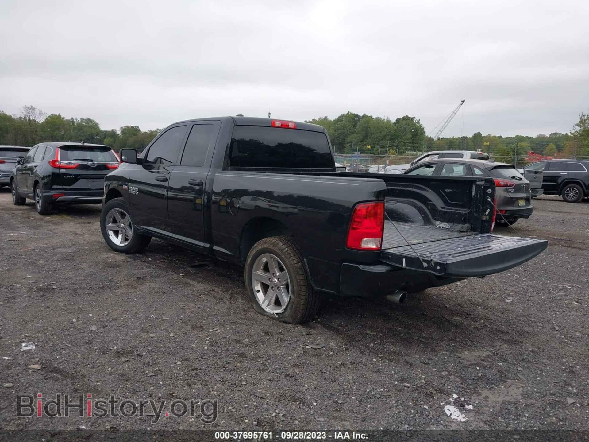 2017 RAM 1500 - VIN: 1C6RR7FT9HS503525 - Photo 3