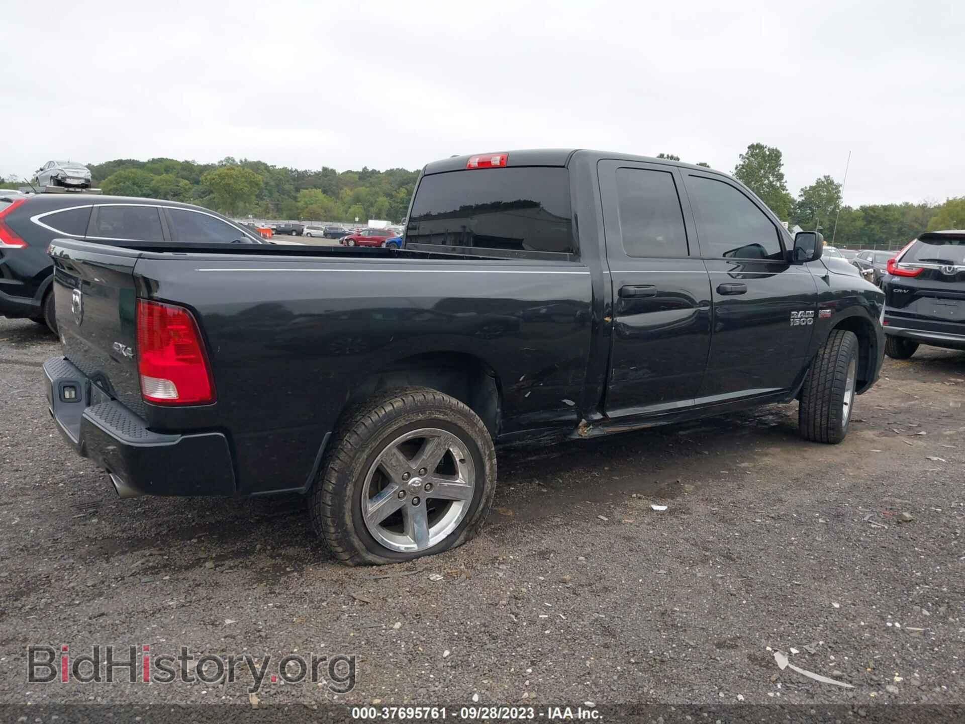 2017 RAM 1500 - VIN: 1C6RR7FT9HS503525 - Photo 4
