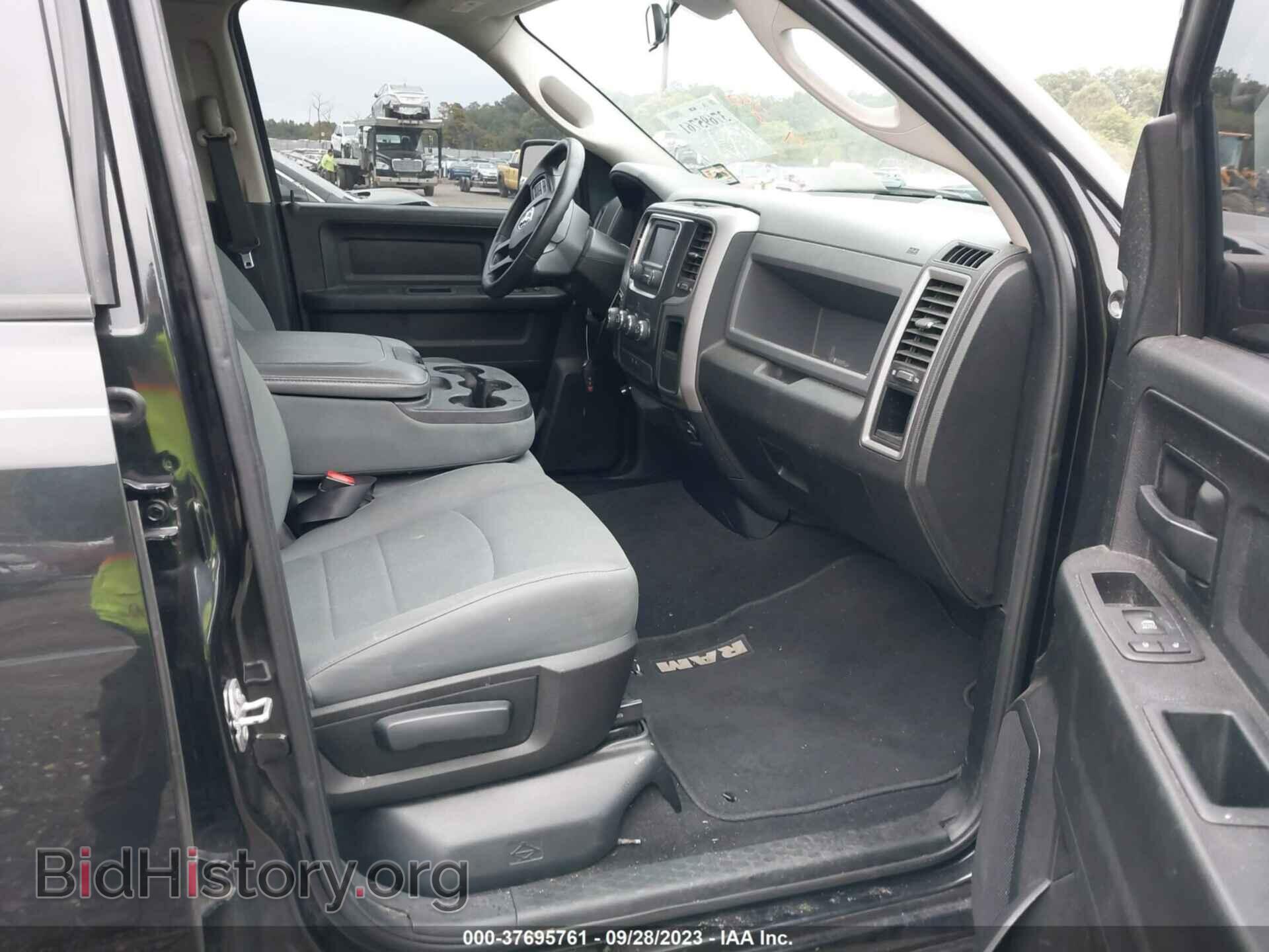 2017 RAM 1500 - VIN: 1C6RR7FT9HS503525 - Photo 5