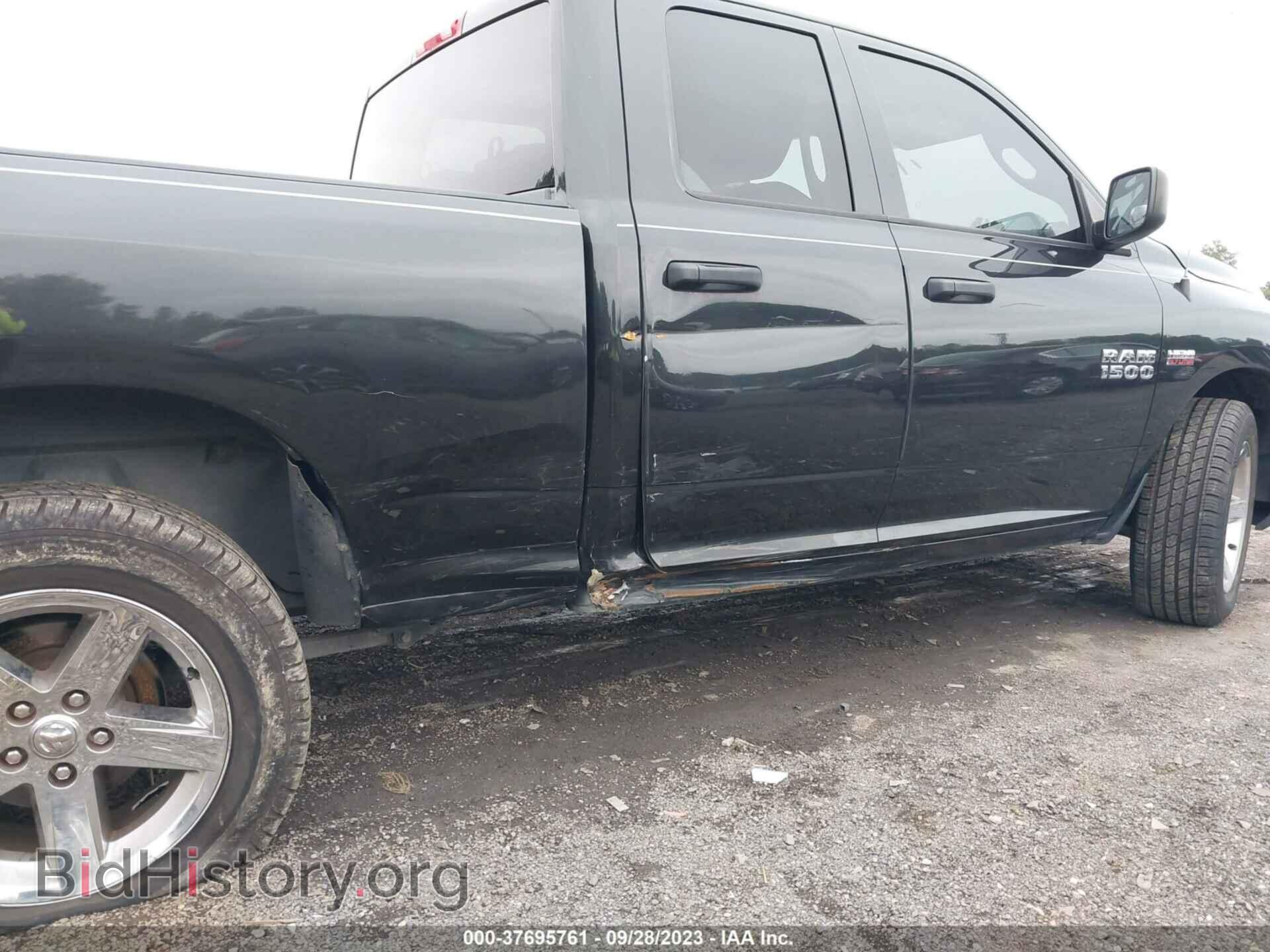 2017 RAM 1500 - VIN: 1C6RR7FT9HS503525 - Photo 6