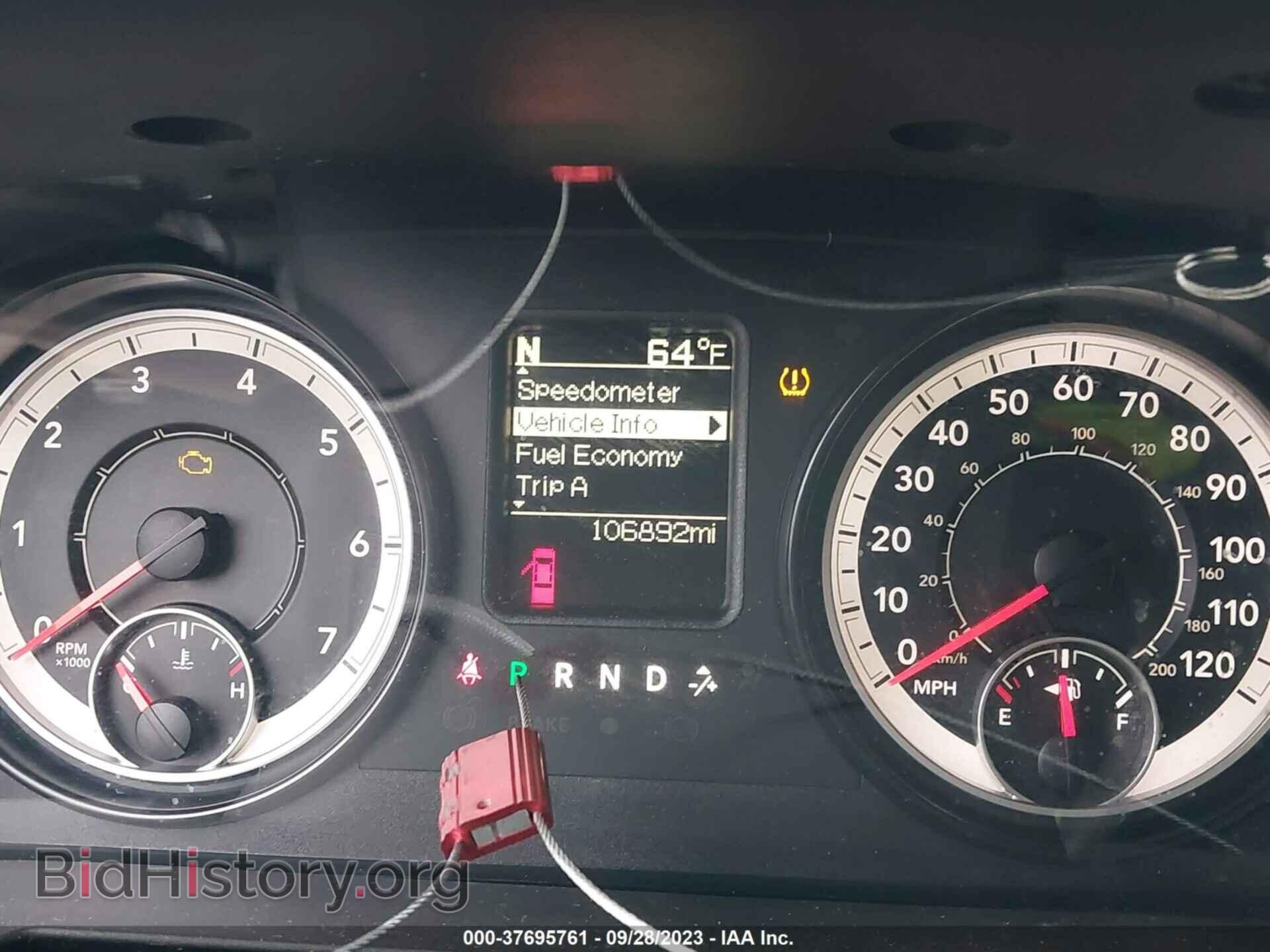2017 RAM 1500 - VIN: 1C6RR7FT9HS503525 - Photo 7