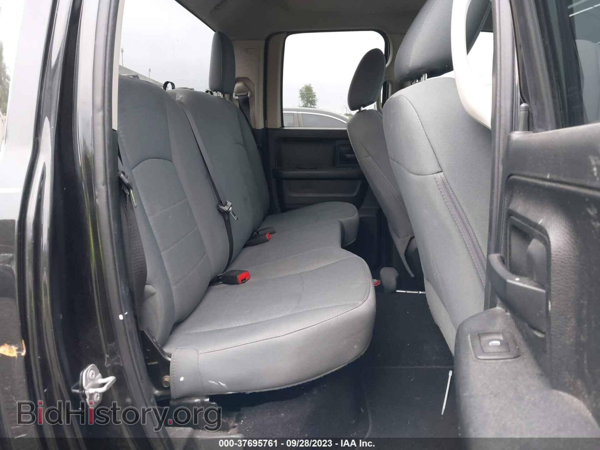 2017 RAM 1500 - VIN: 1C6RR7FT9HS503525 - Photo 8