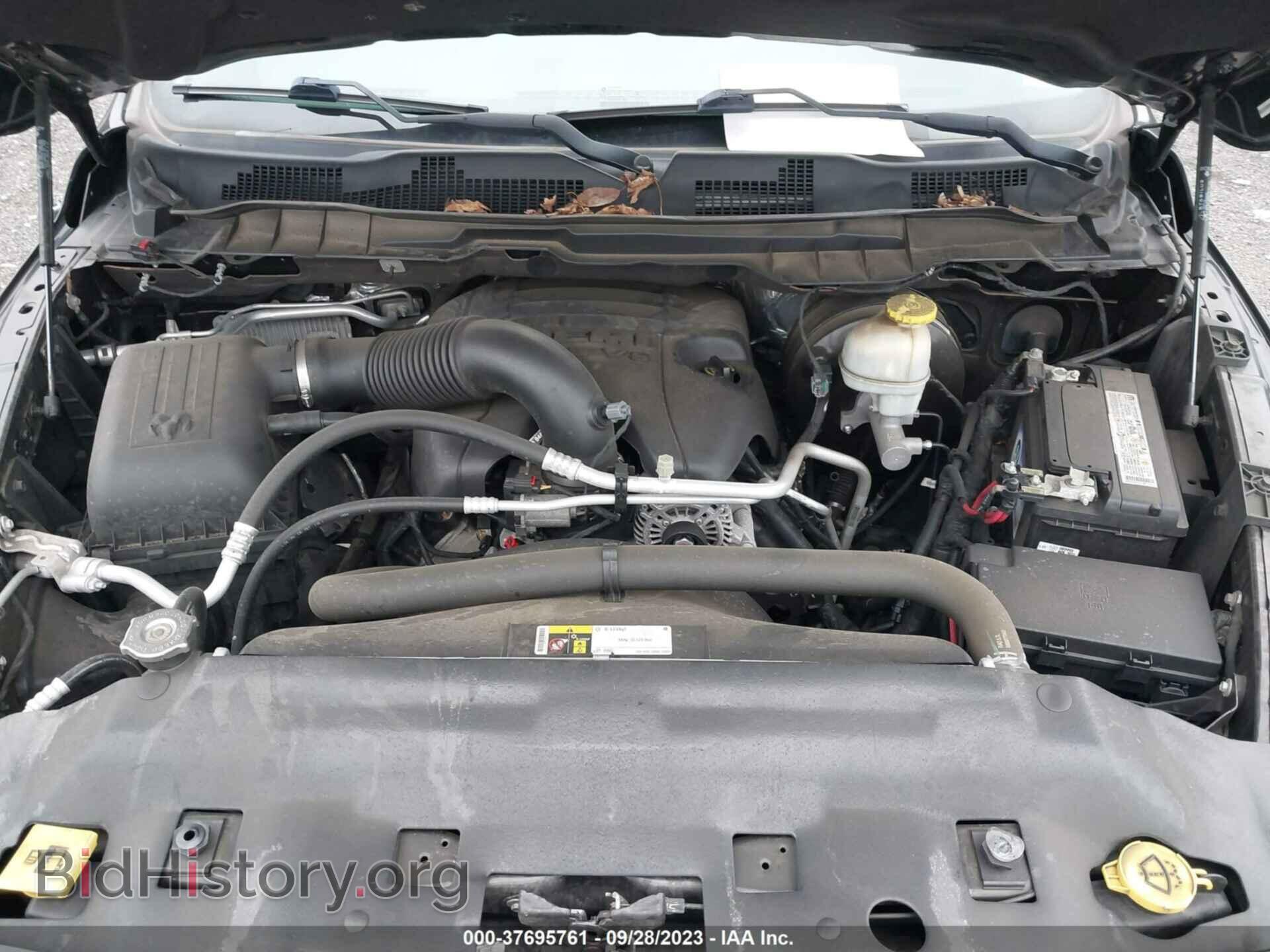 2017 RAM 1500 - VIN: 1C6RR7FT9HS503525 - Photo 10