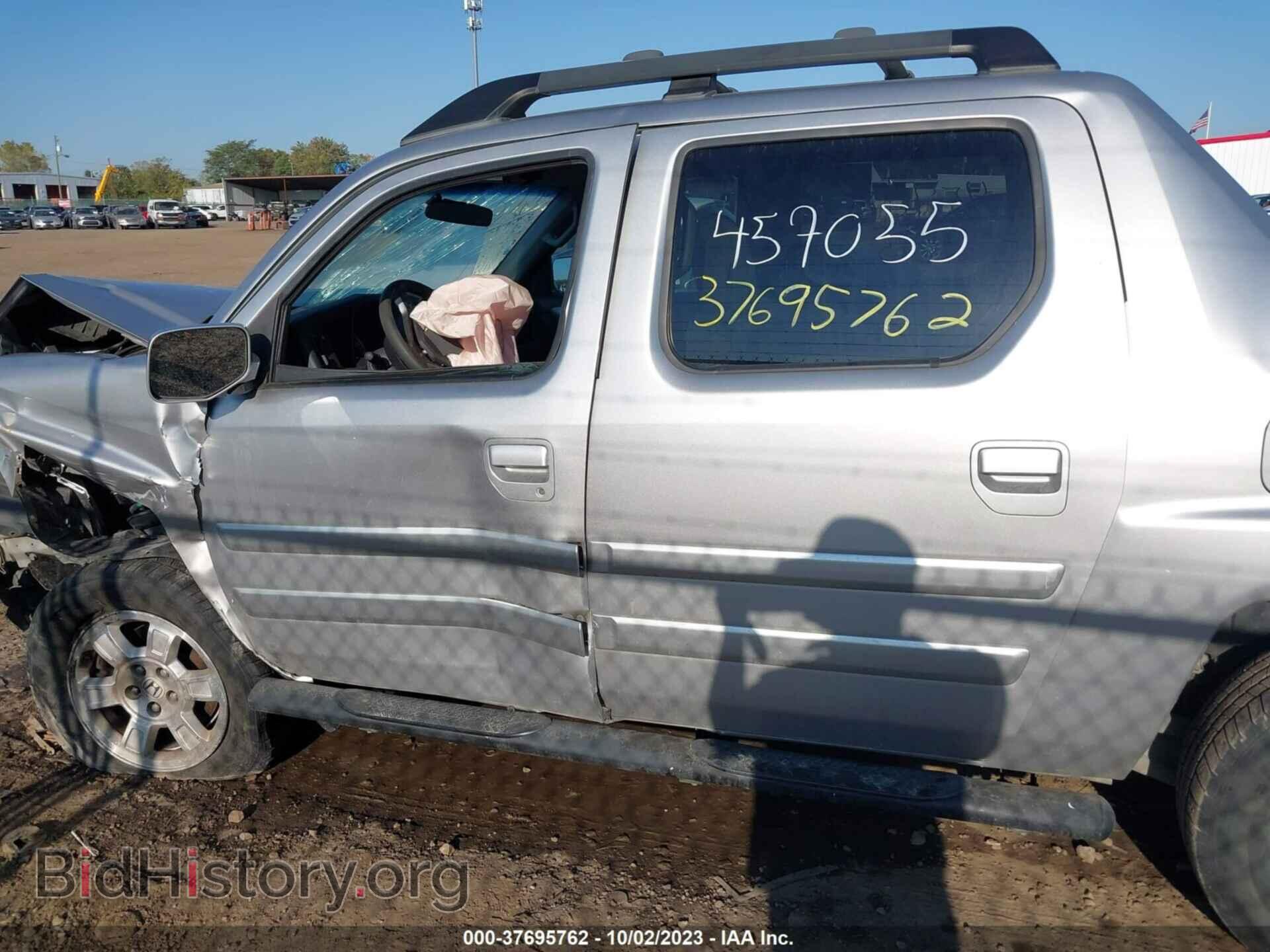 2012 HONDA RIDGELINE - VIN: 5FPYK1F43CB457055 - Фото 14