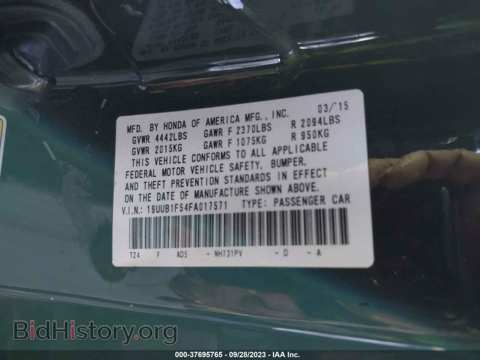 2015 ACURA TLX - VIN: 19UUB1F54FA017571 - Фото 9