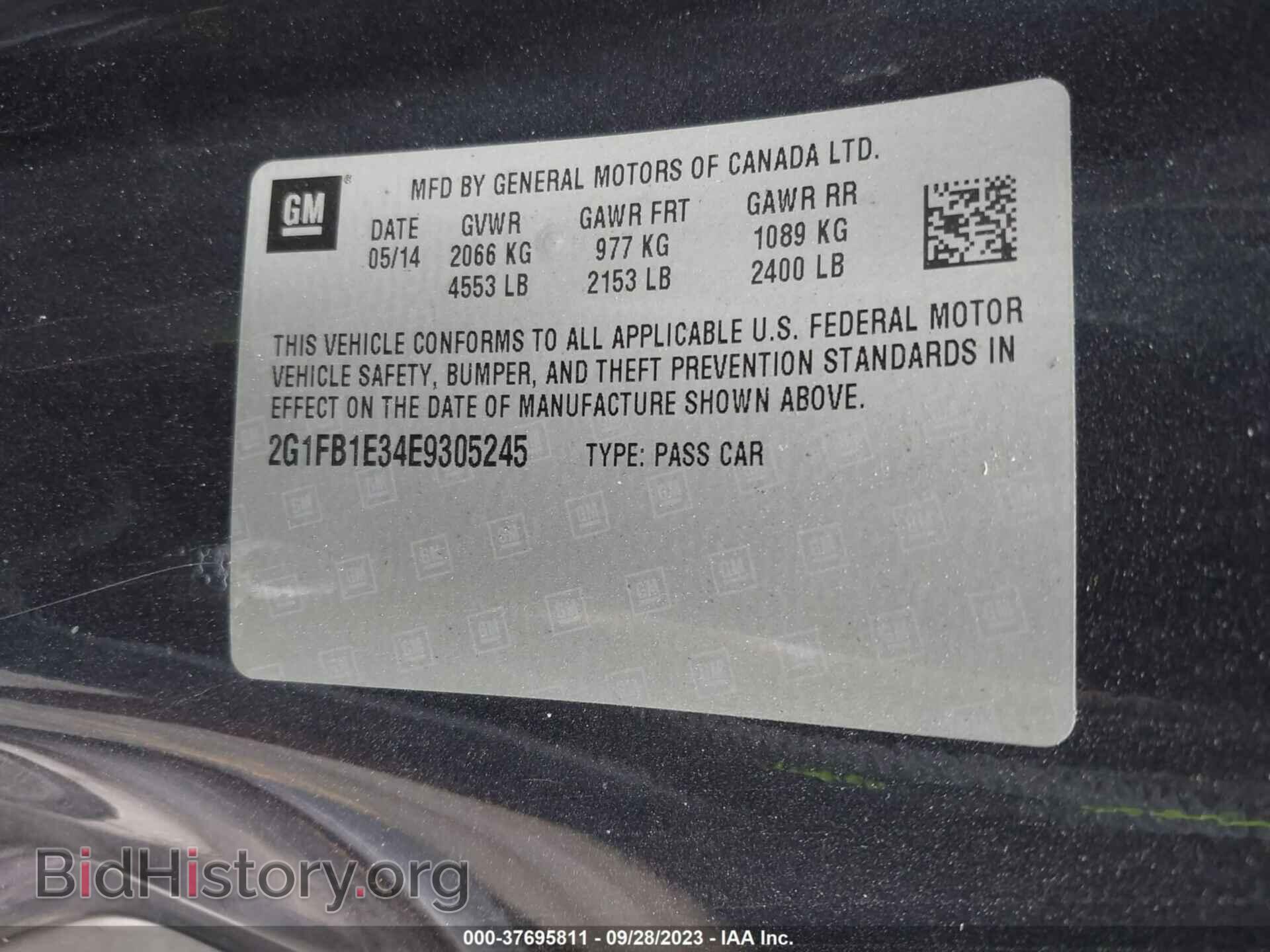 2014 CHEVROLET CAMARO - VIN: 2G1FB1E34E9305245 - Фото 9