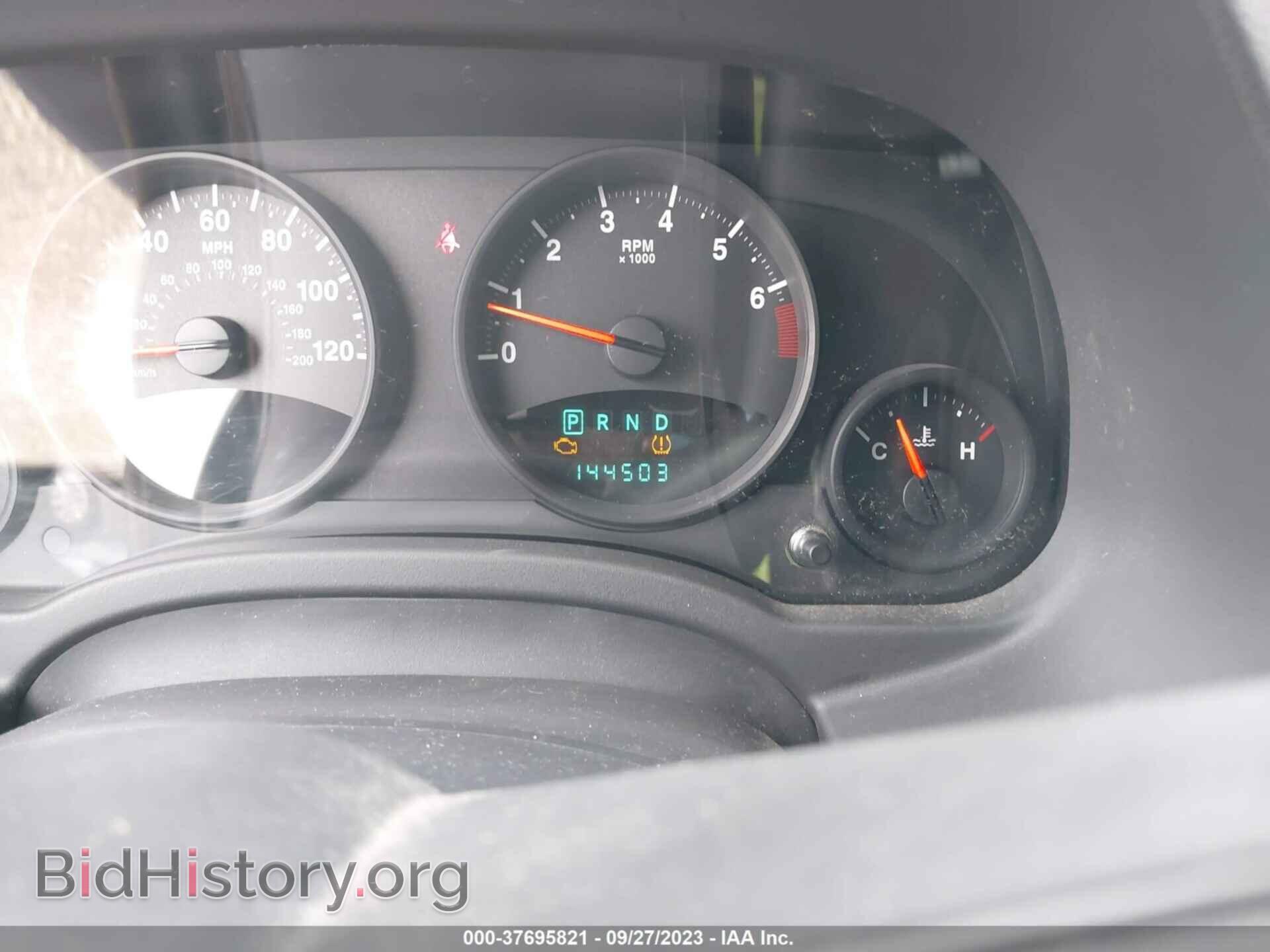 2011 JEEP COMPASS - VIN: 1J4NF1FB3BD163766 - Photo 7