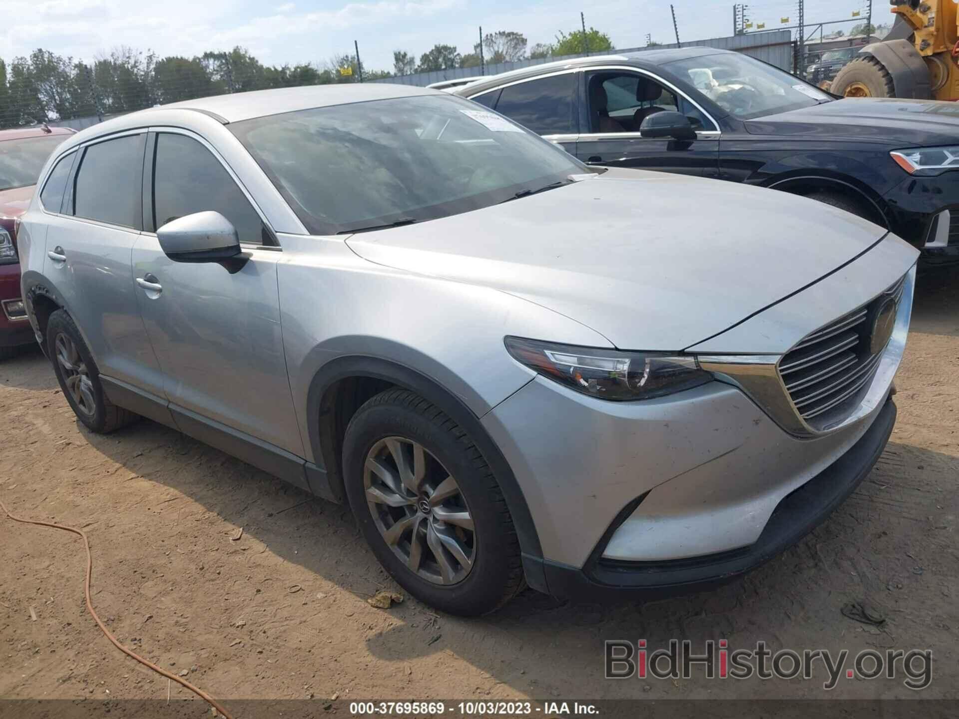 Photo JM3TCACY0J0218928 - MAZDA CX-9 2018