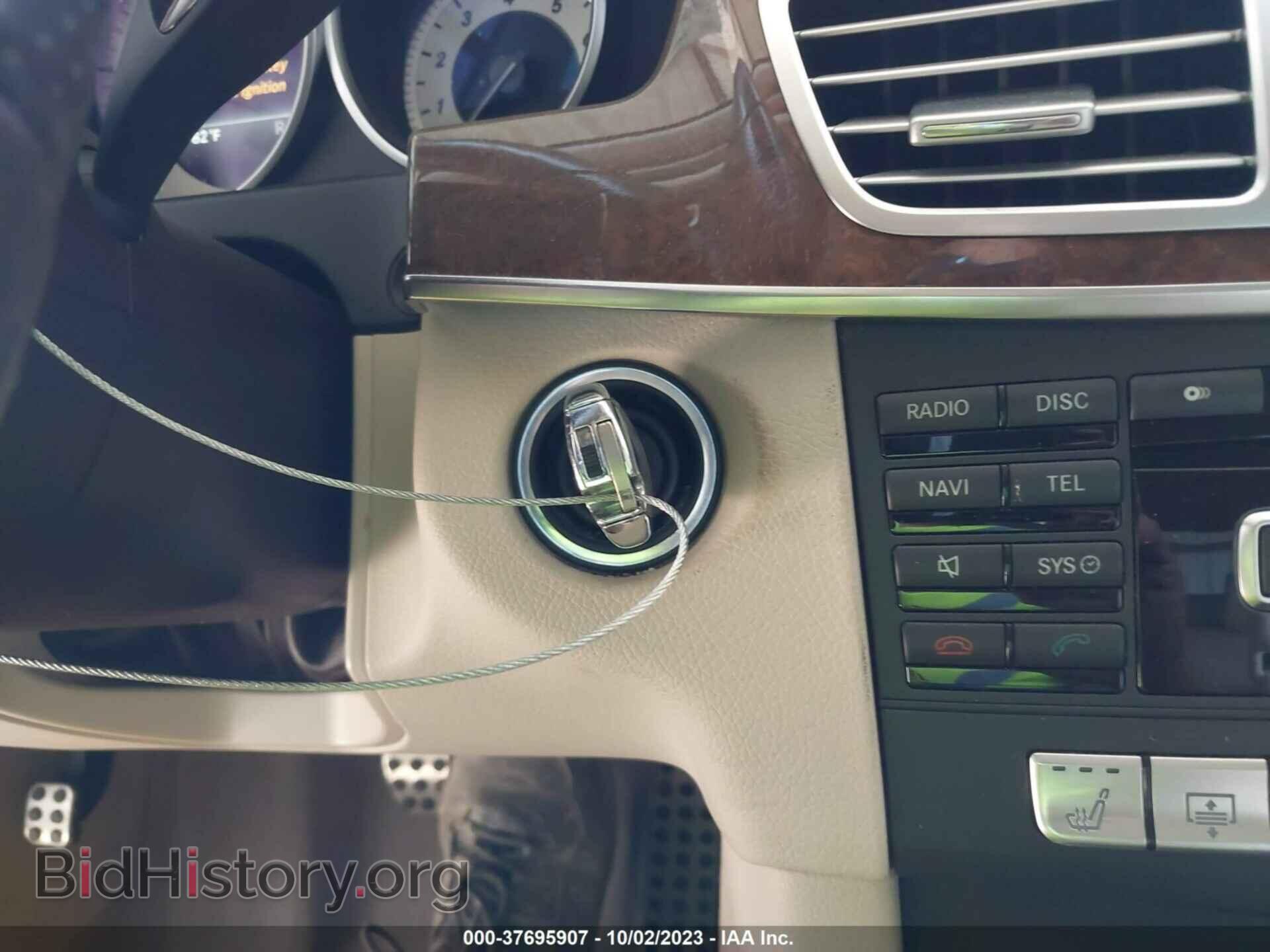 2014 MERCEDES-BENZ E-CLASS - VIN: WDDHF5KB8EB043175 - Фото 11