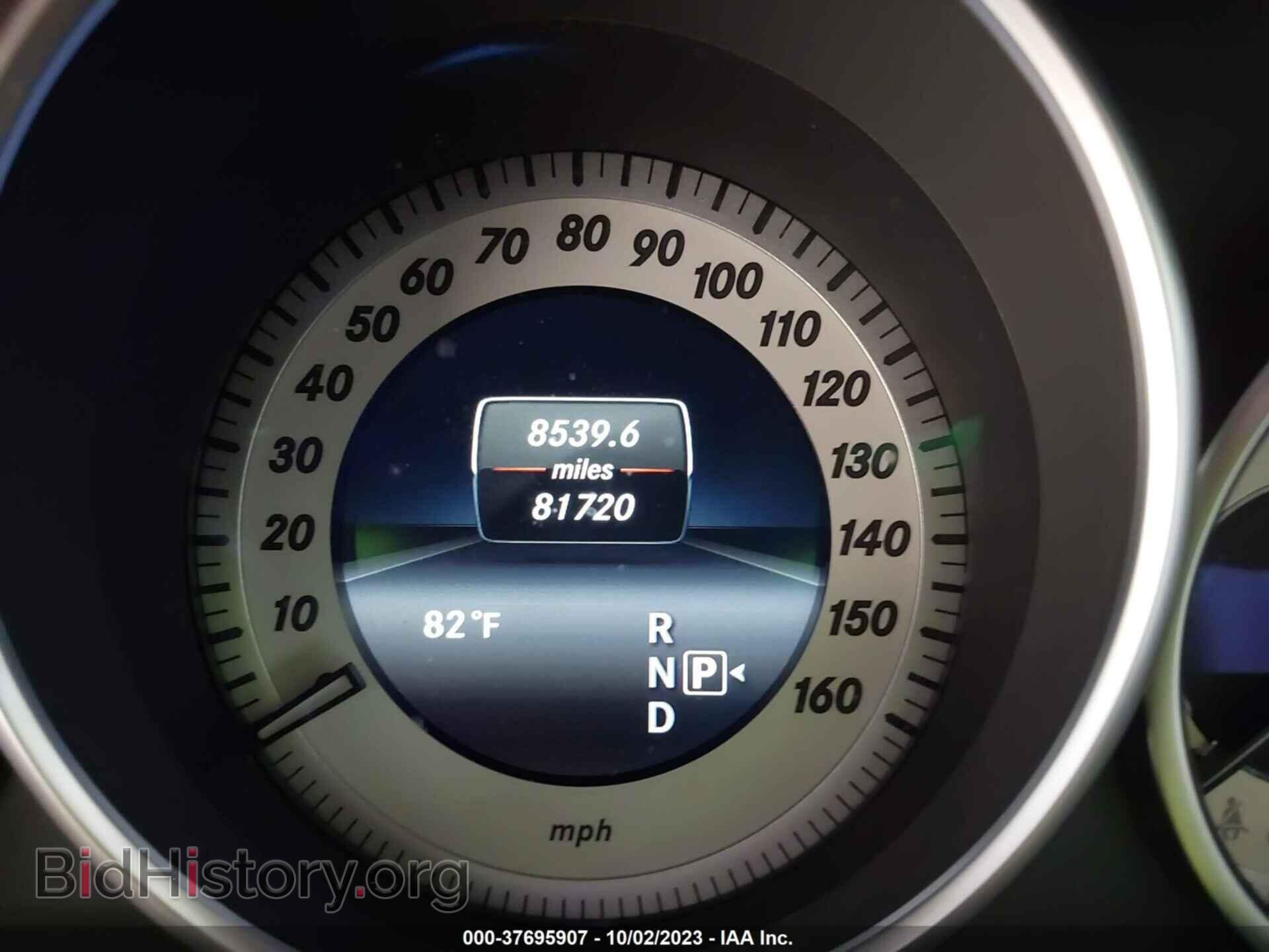 2014 MERCEDES-BENZ E-CLASS - VIN: WDDHF5KB8EB043175 - Фото 7