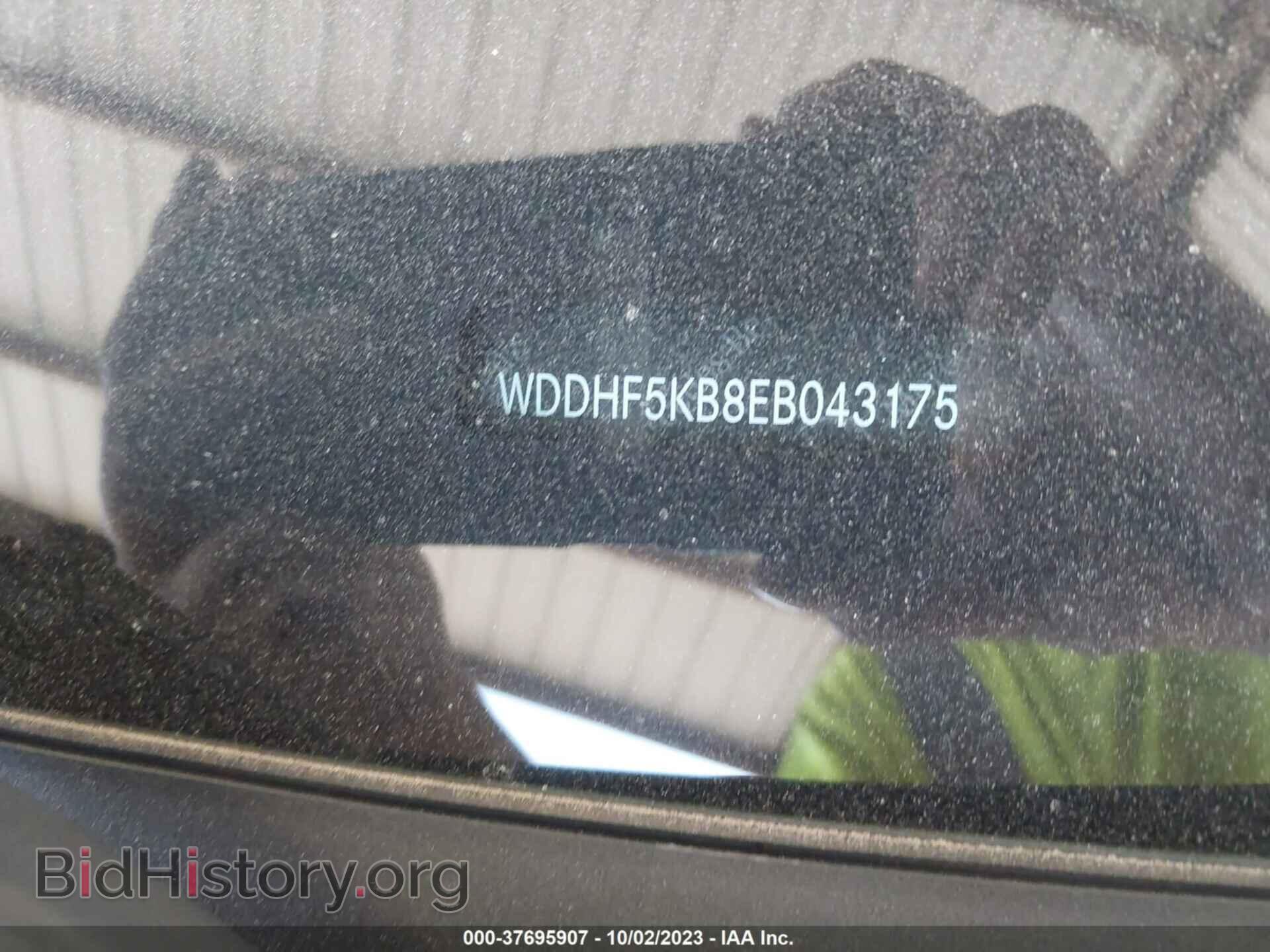 2014 MERCEDES-BENZ E-CLASS - VIN: WDDHF5KB8EB043175 - Фото 9