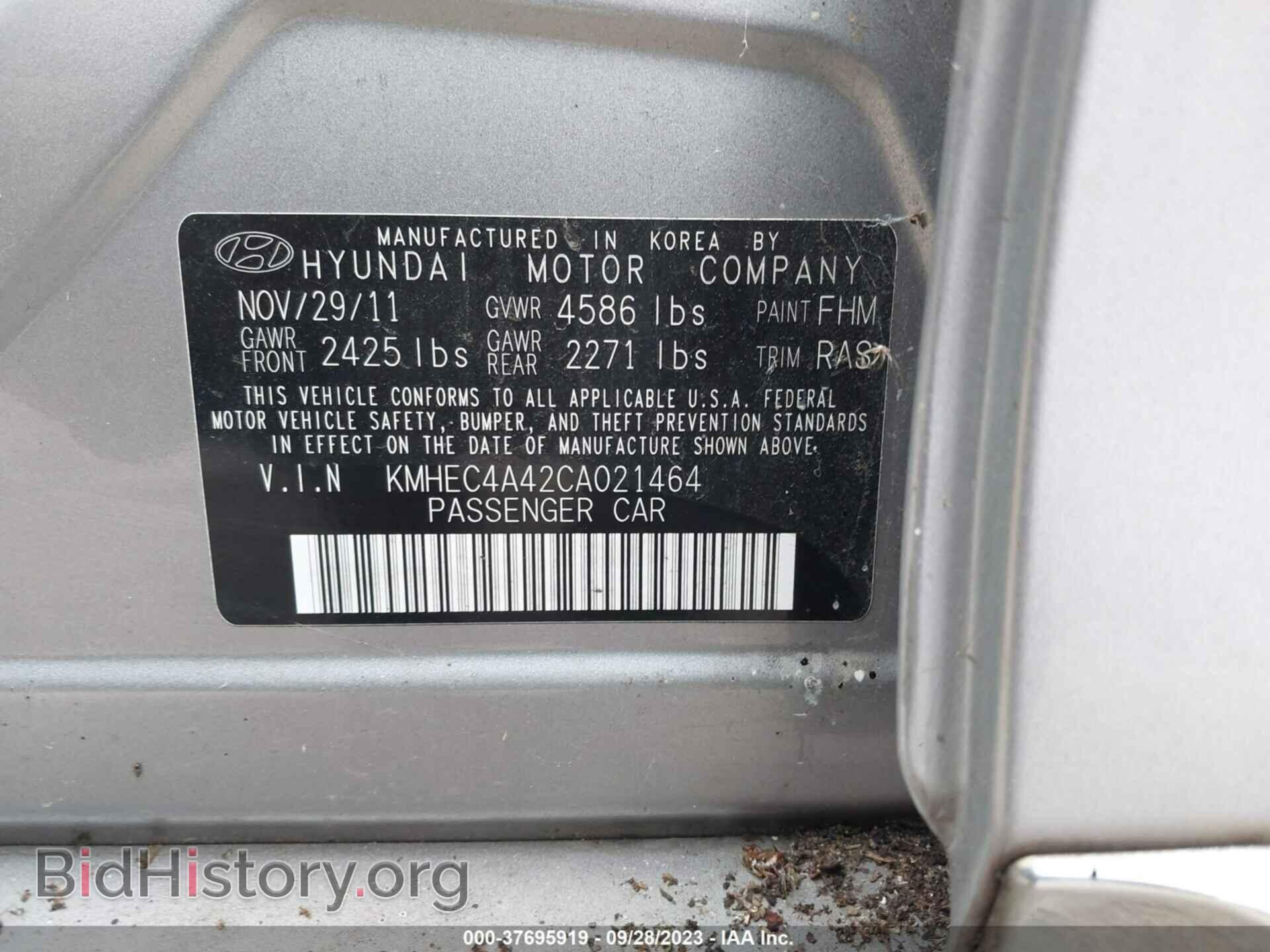 2012 HYUNDAI SONATA - VIN: KMHEC4A42CA021464 - Фото 9