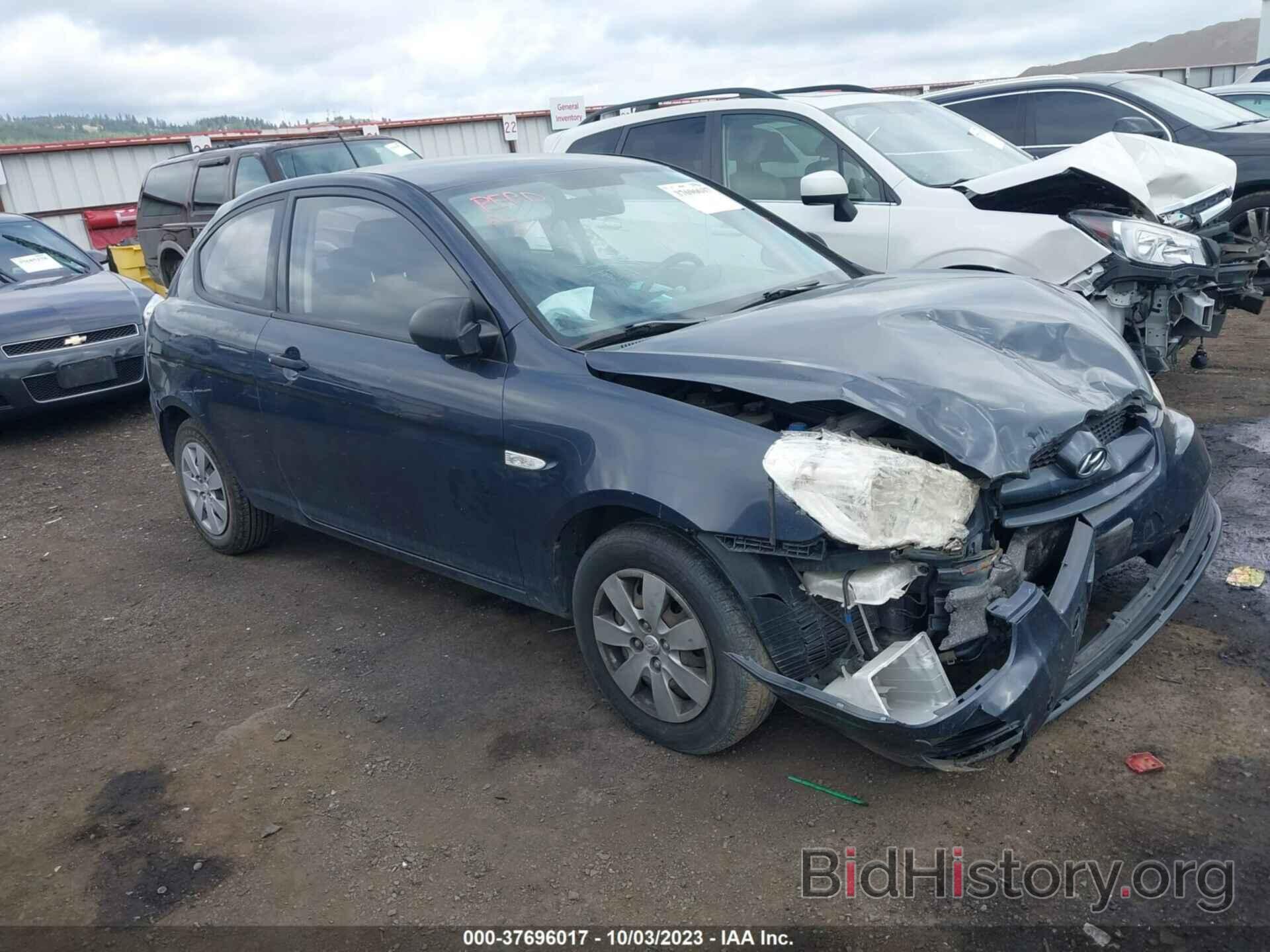 Photo KMHCM36C78U090705 - HYUNDAI ACCENT 2008