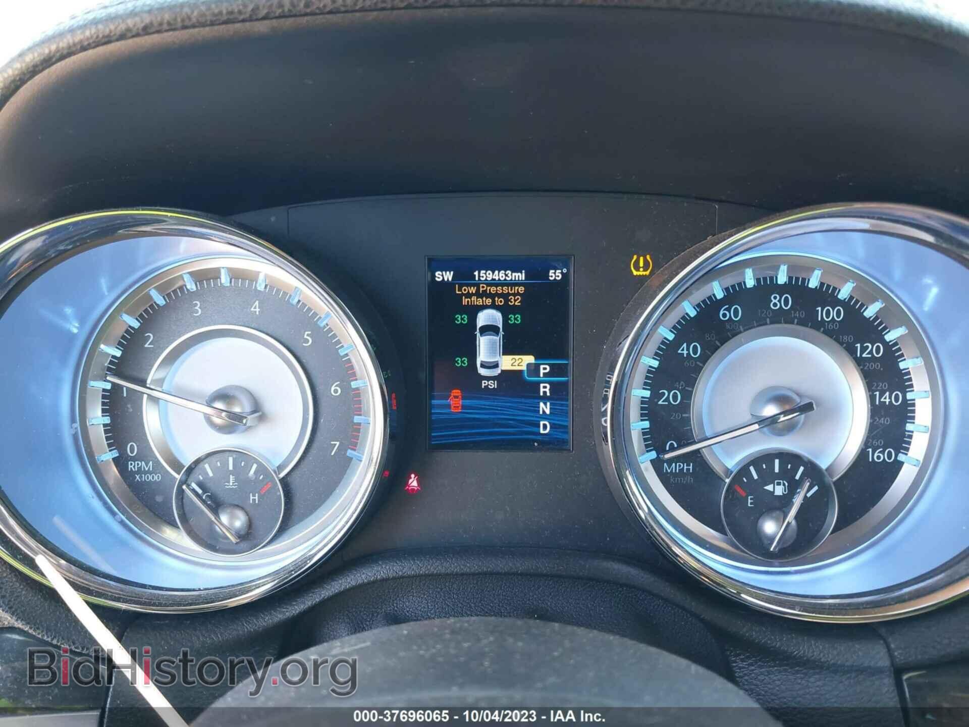 2014 CHRYSLER 300 - VIN: 2C3CCAET3EH214100 - Фото 7