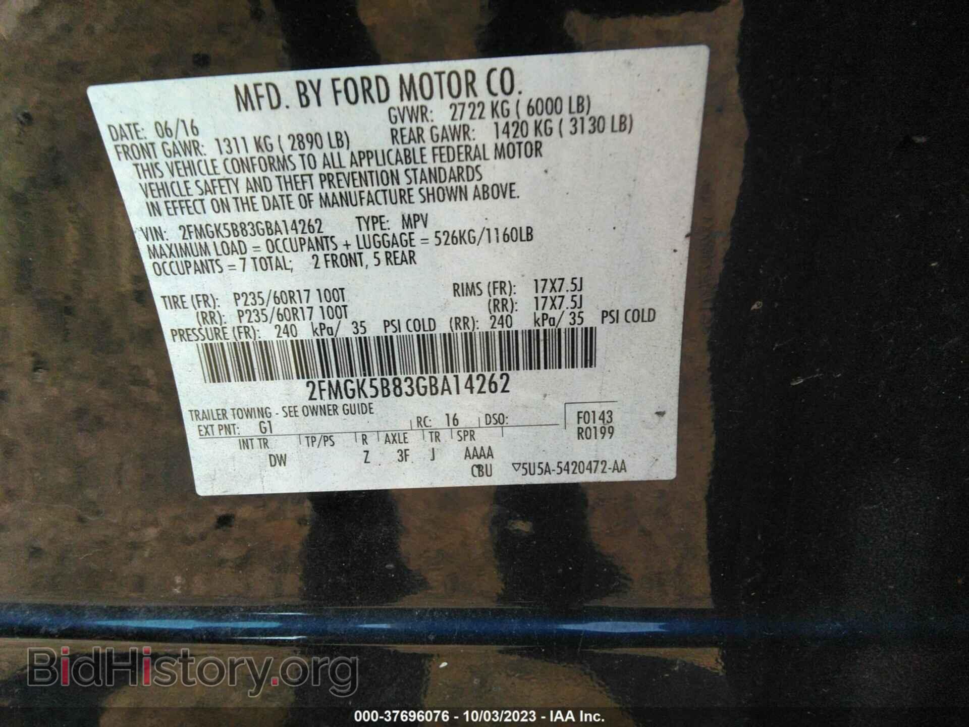 2016 FORD FLEX - VIN: 2FMGK5B83GBA14262 - Фото 9