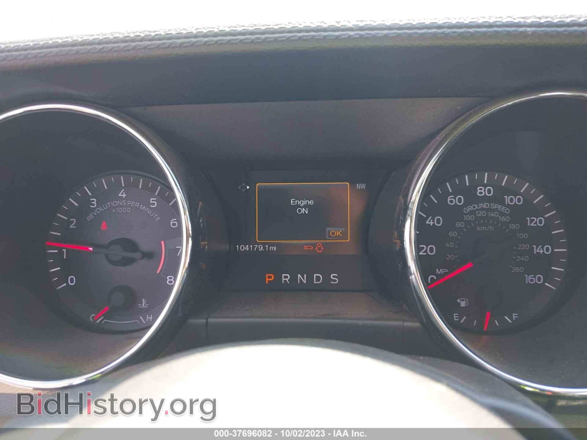 2015 FORD MUSTANG - VIN: 1FA6P8TH2F5386704 - Фото 7
