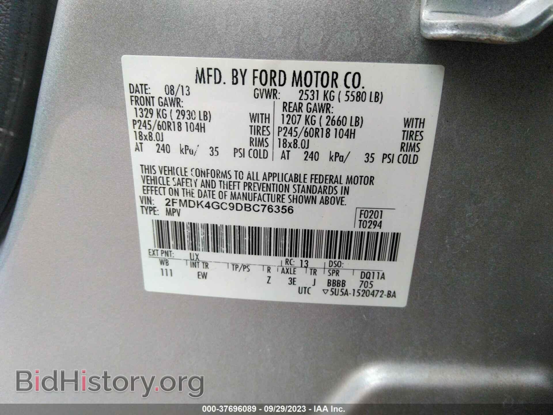 2013 FORD EDGE - VIN: 2FMDK4GC9DBC76356 - Фото 9