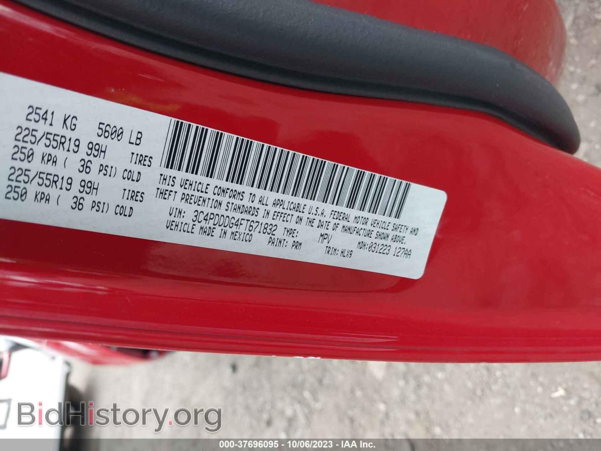 2015 DODGE JOURNEY - VIN: 3C4PDDDG4FT671832 - Фото 9