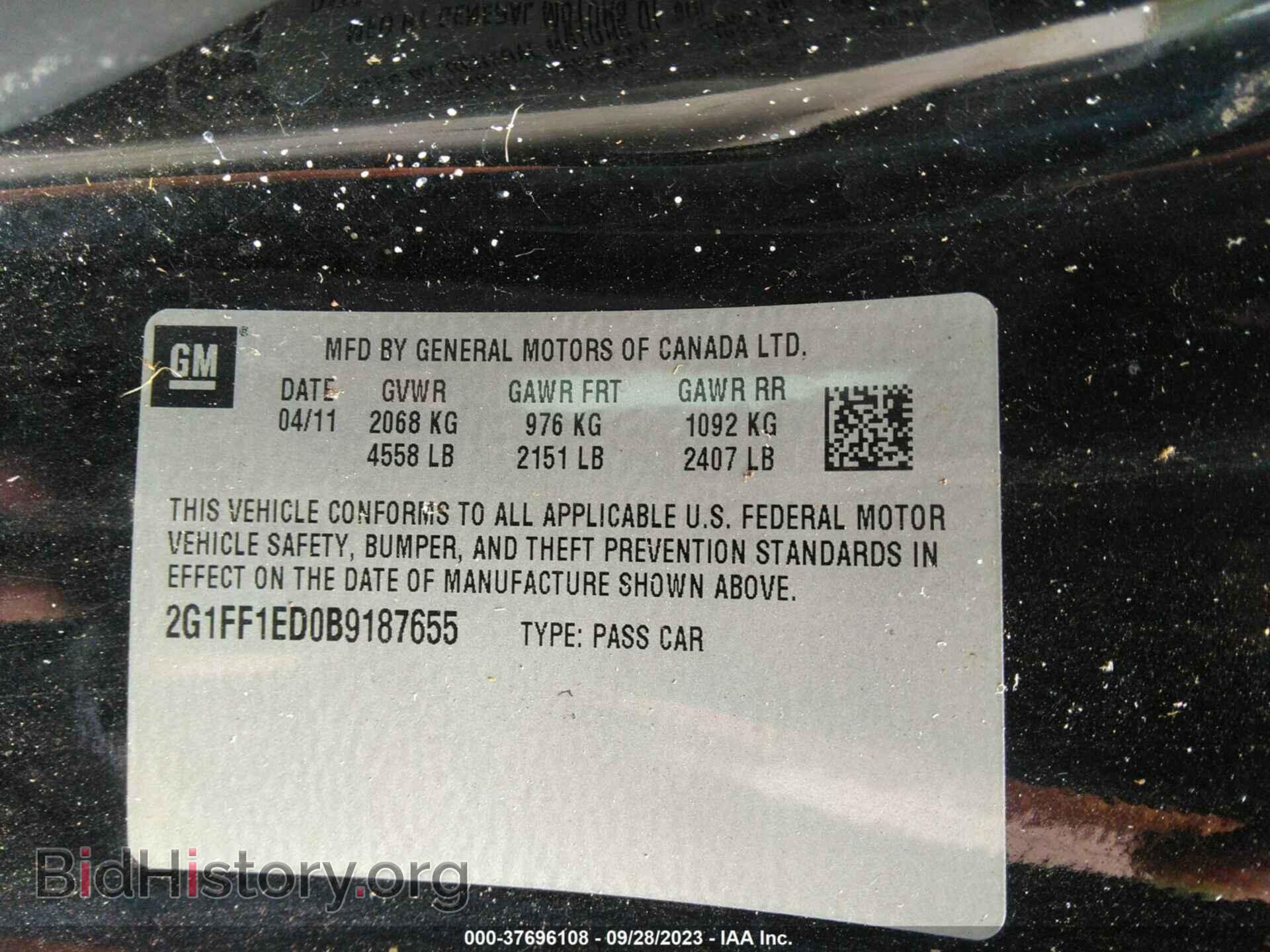 2011 CHEVROLET CAMARO - VIN: 2G1FF1ED0B9187655 - Фото 9