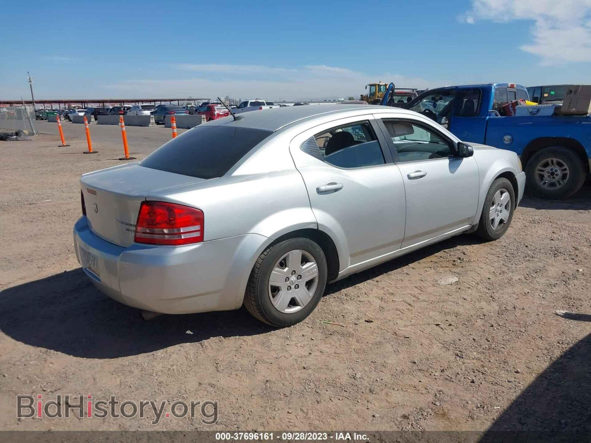 2009 DODGE AVENGER - VIN: 1B3LC46D29N572405 - Photo 4