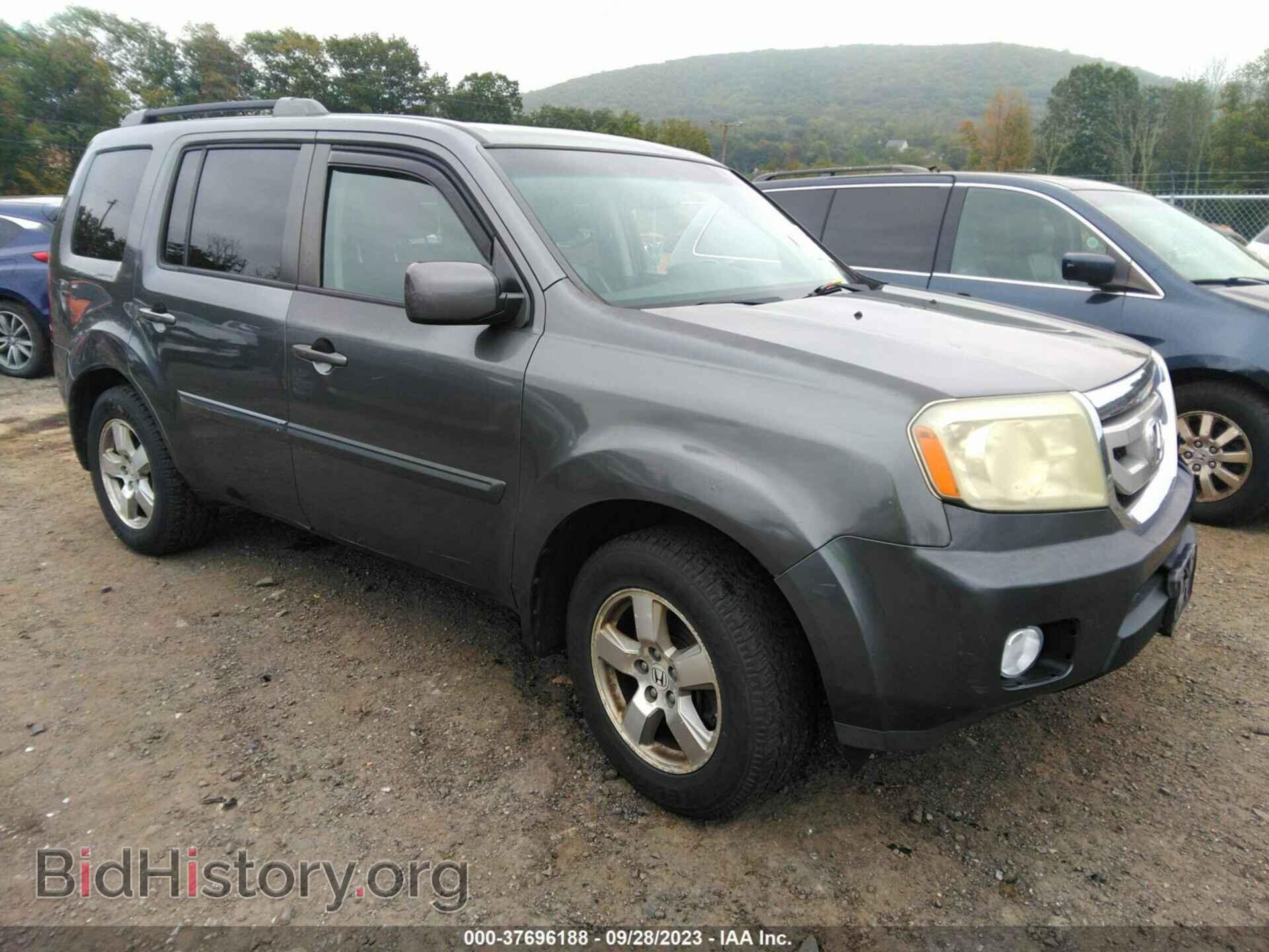 Photo 5FNYF4H74BB070647 - HONDA PILOT 2011