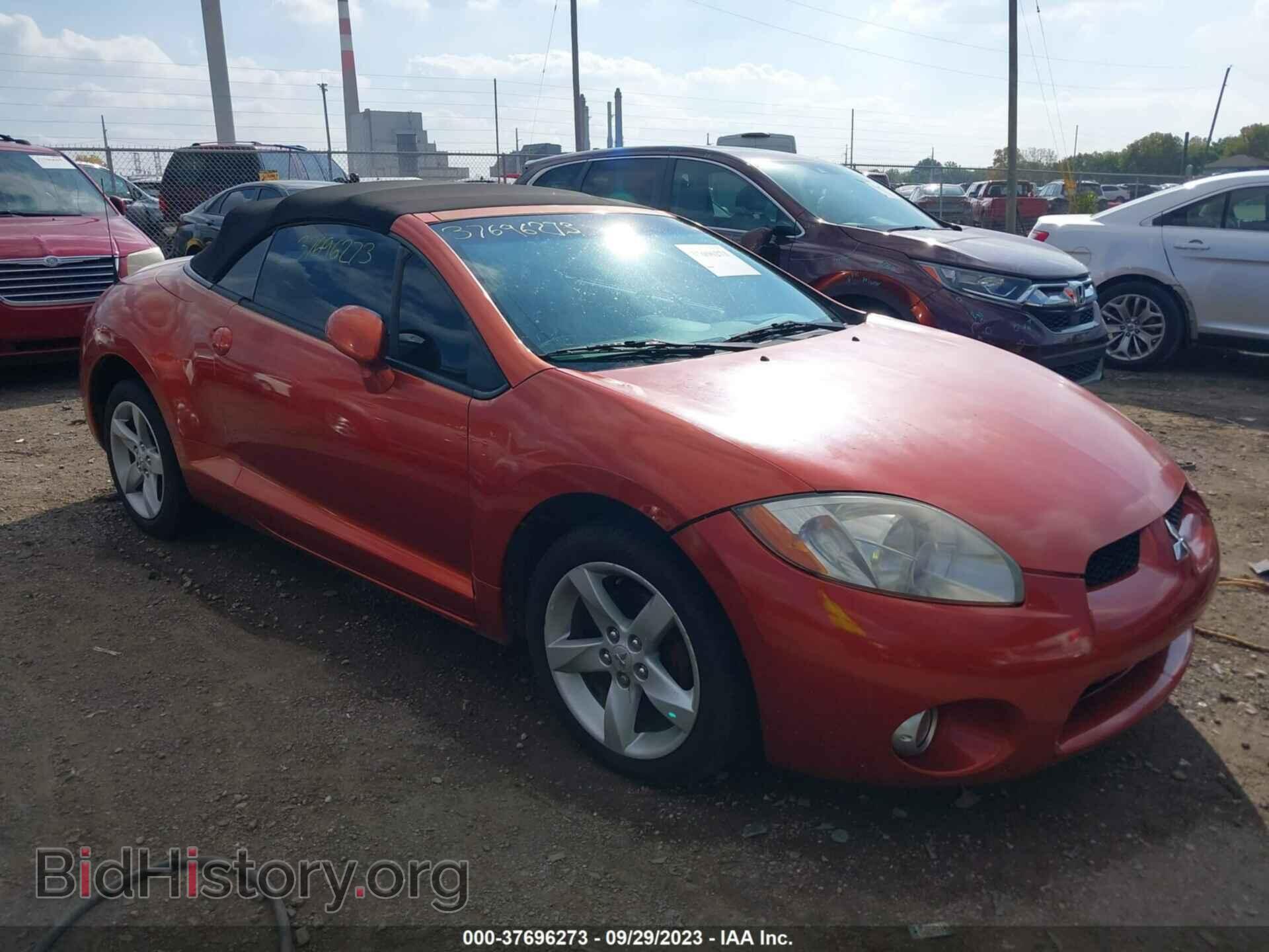 Photo 4A3AL25F07E018755 - MITSUBISHI ECLIPSE SPYDER 2007