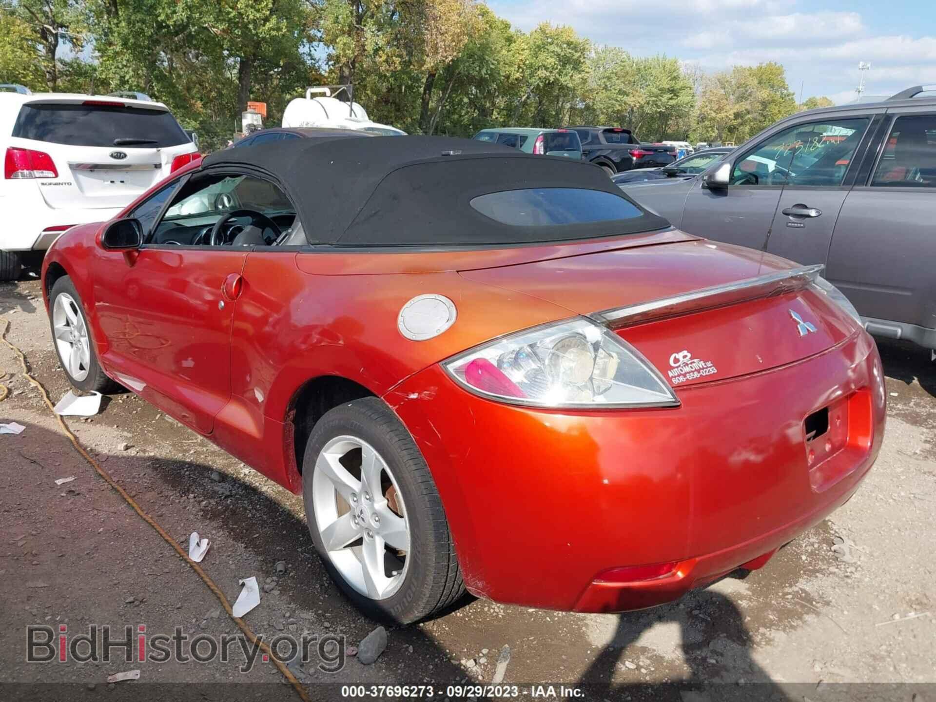 2007 MITSUBISHI ECLIPSE SPYDER - VIN: 4A3AL25F07E018755 - Photo 3