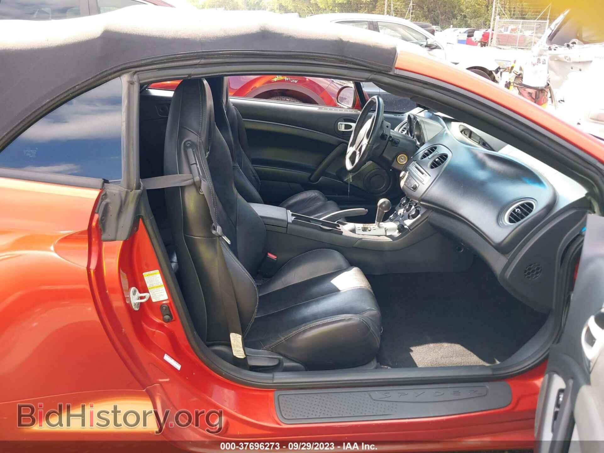 2007 MITSUBISHI ECLIPSE SPYDER - VIN: 4A3AL25F07E018755 - Photo 5