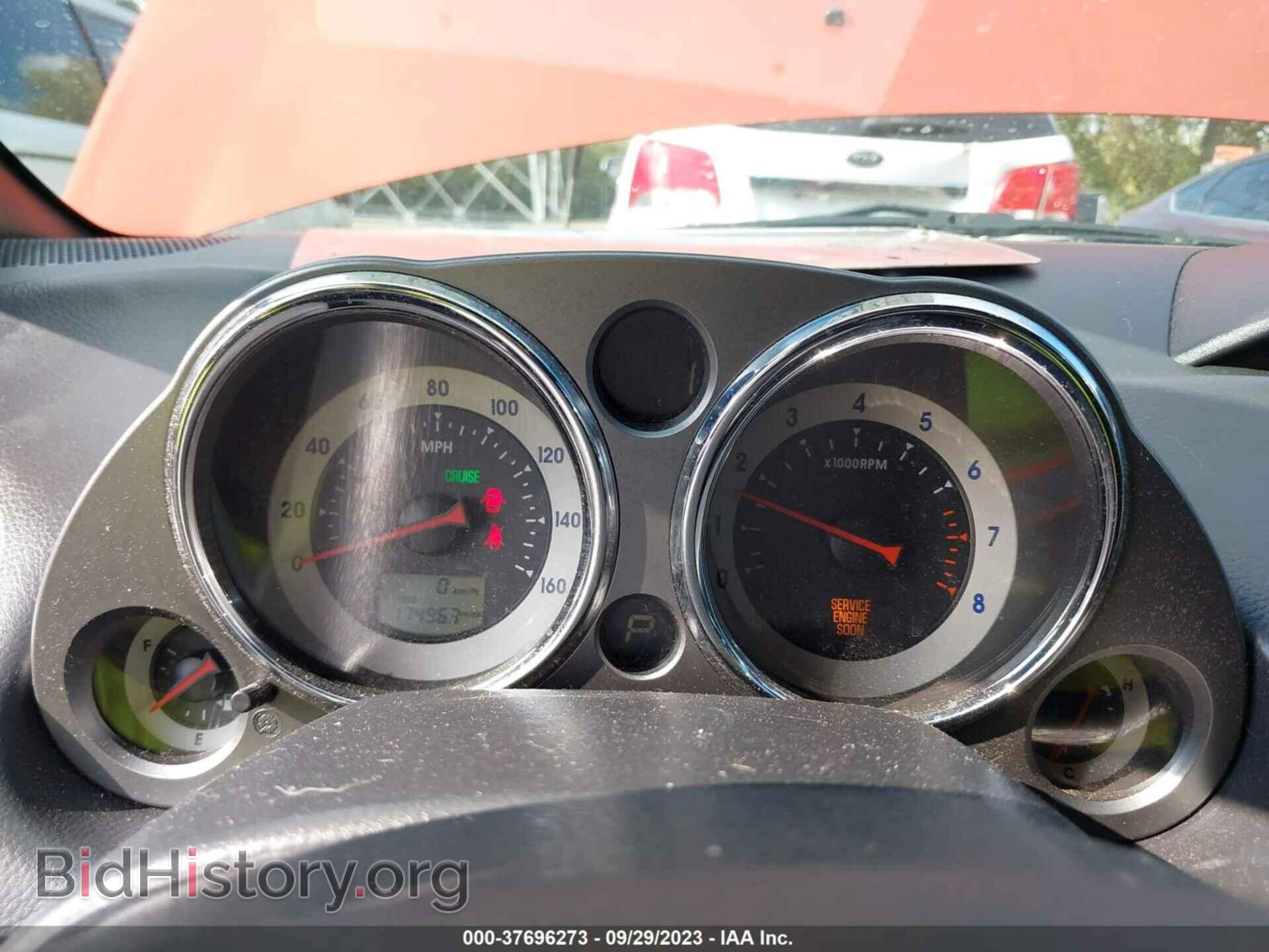2007 MITSUBISHI ECLIPSE SPYDER - VIN: 4A3AL25F07E018755 - Photo 7