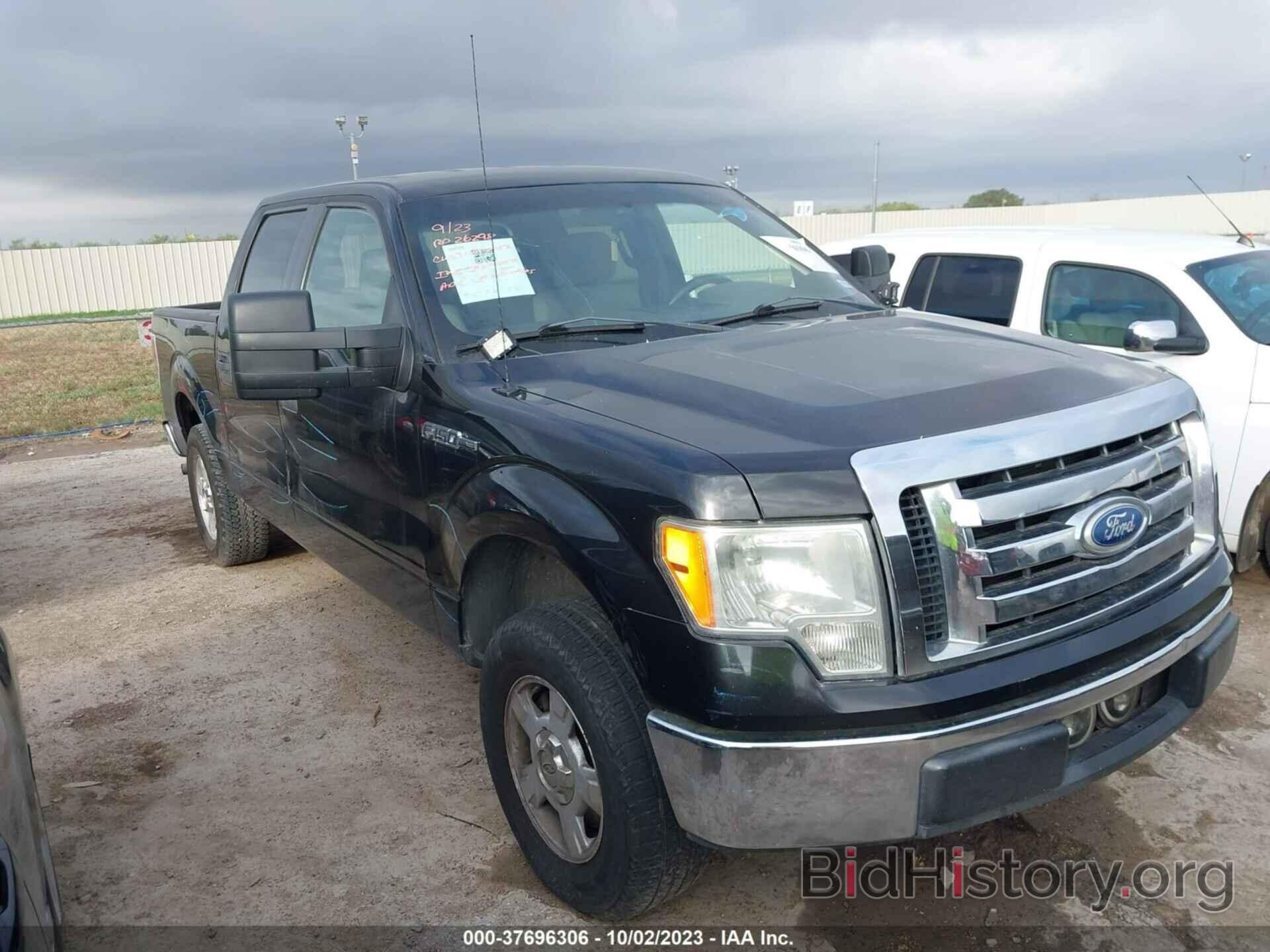 Photo 1FTEW1C88AFD42712 - FORD F-150 2010
