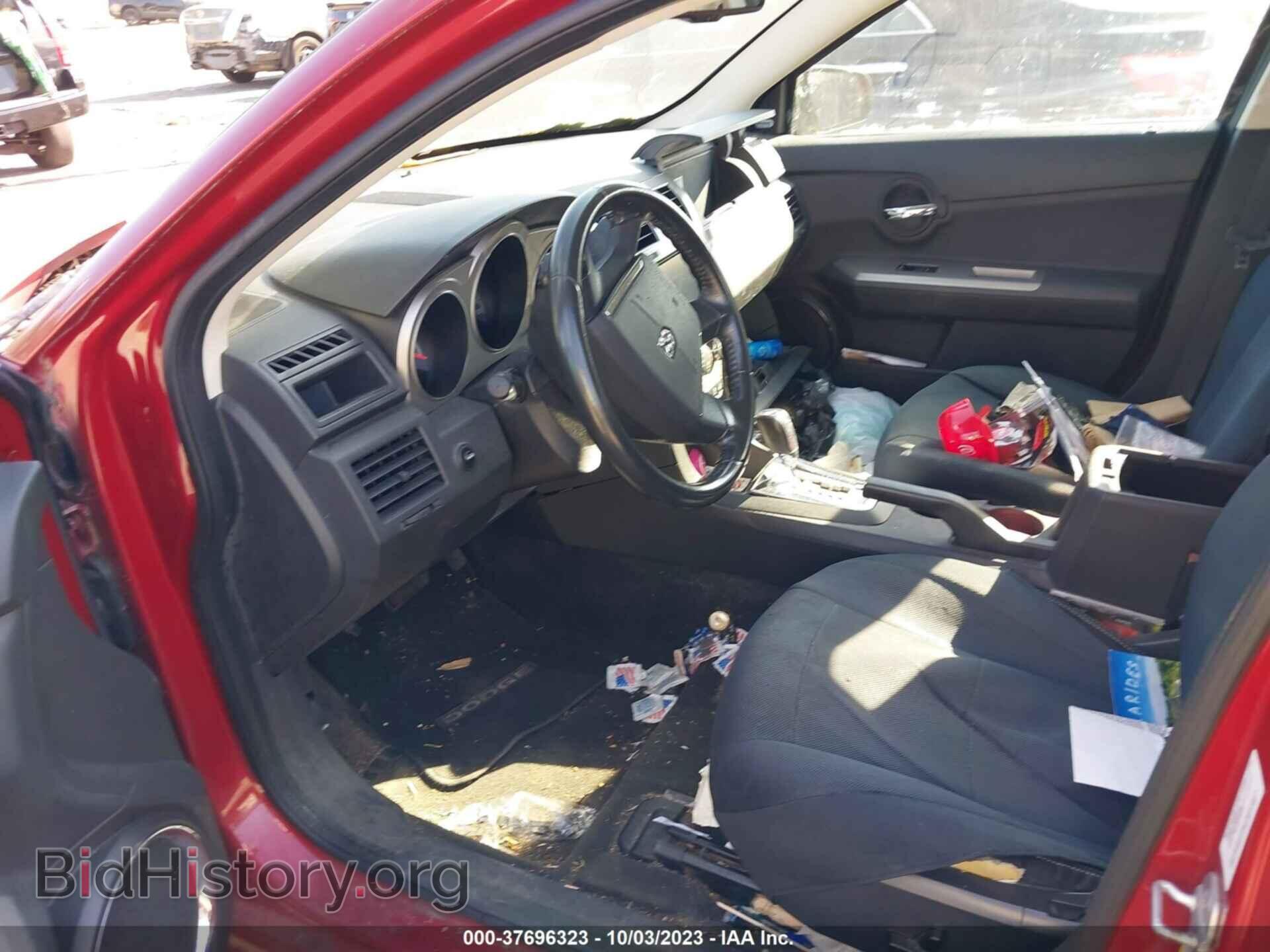 2010 DODGE AVENGER - VIN: 1B3CC5FV0AN206252 - Фото 5