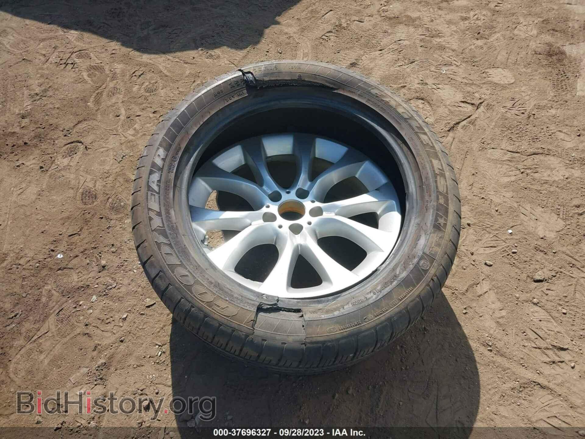 2016 BMW X5 EDRIVE - VIN: 5UXKT0C51G0F75260 - Фото 12