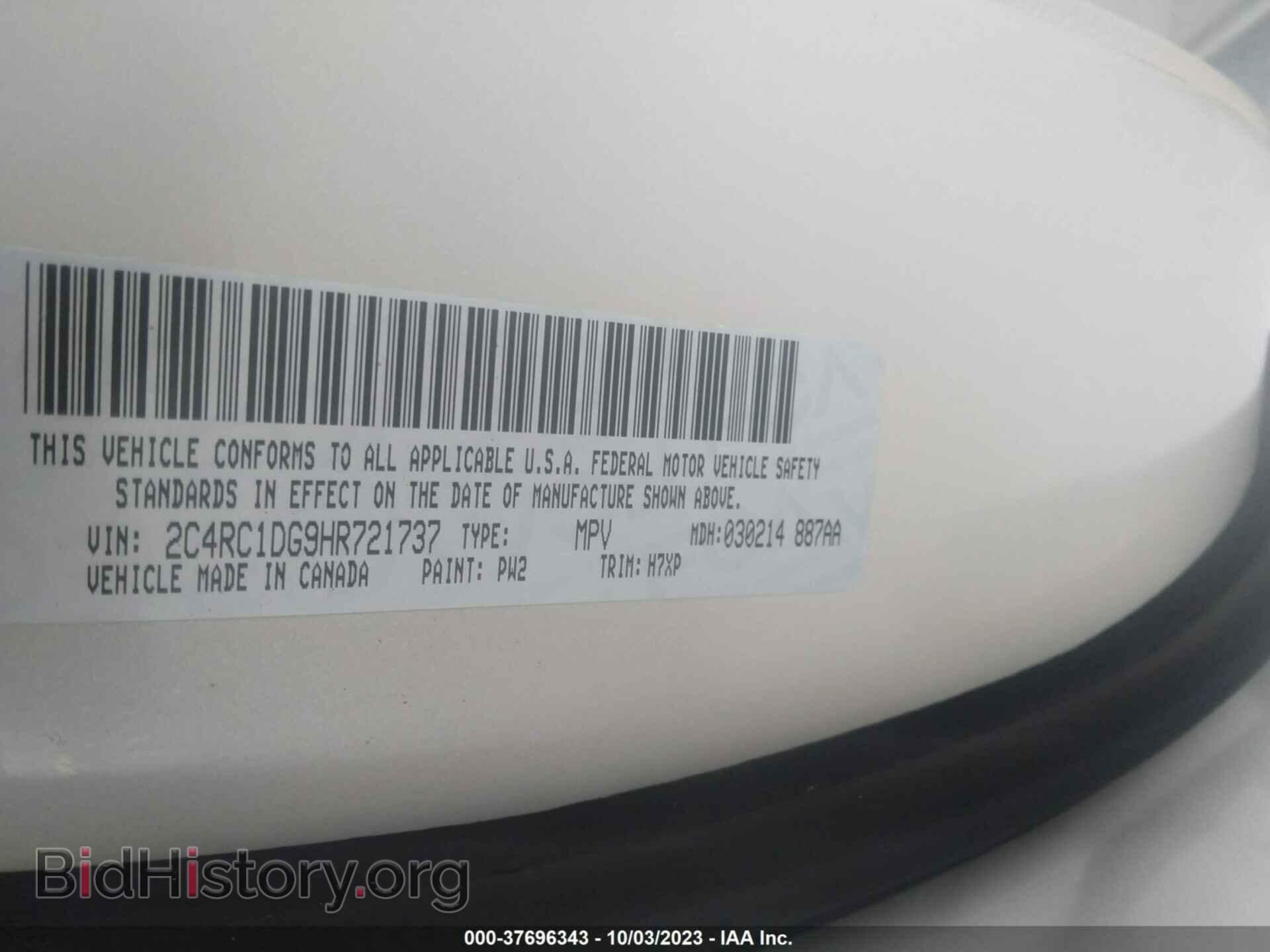 2017 CHRYSLER PACIFICA - VIN: 2C4RC1DG9HR721737 - Фото 9