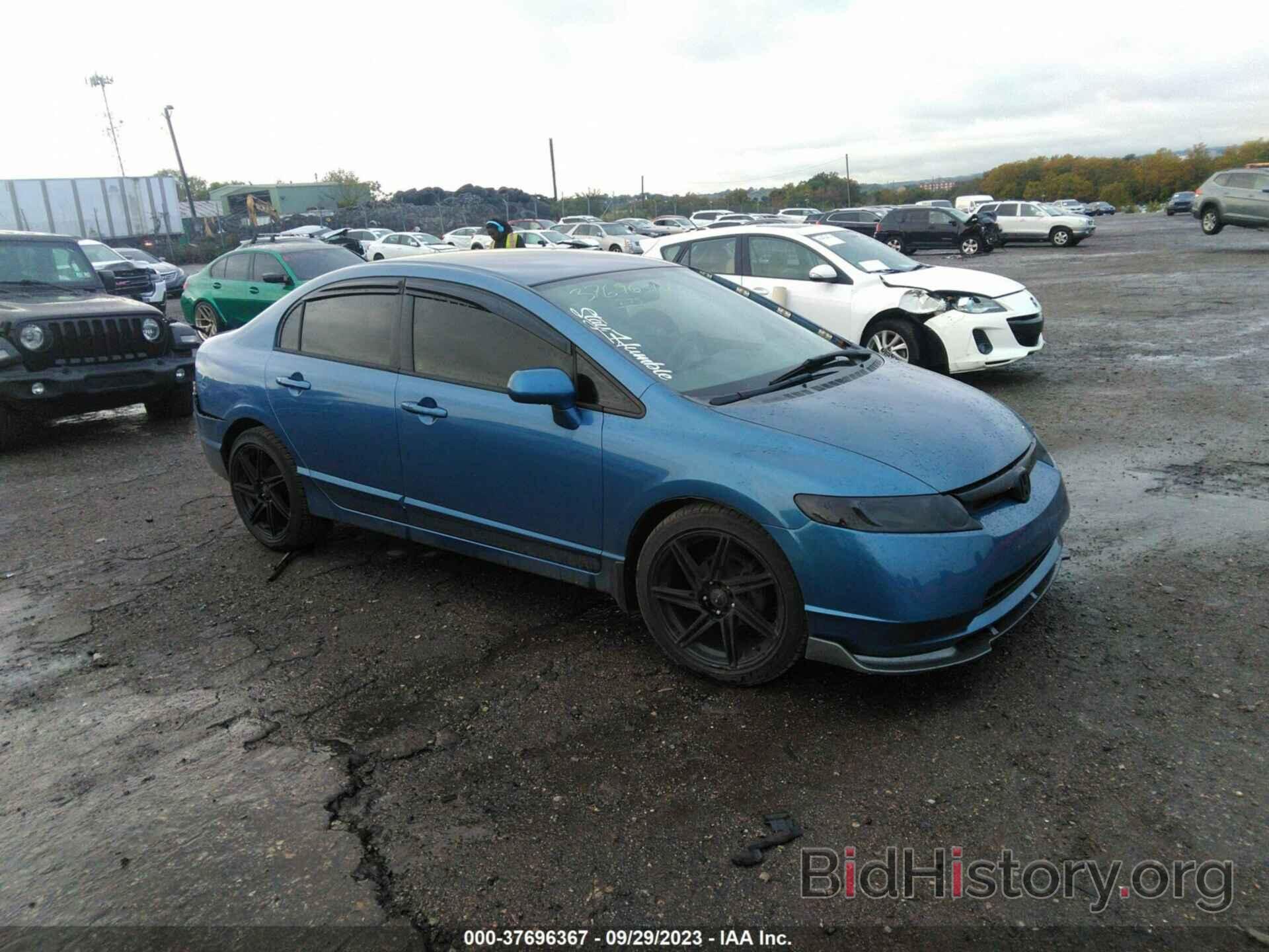 Photo 1HGFA16567L097490 - HONDA CIVIC SDN 2007