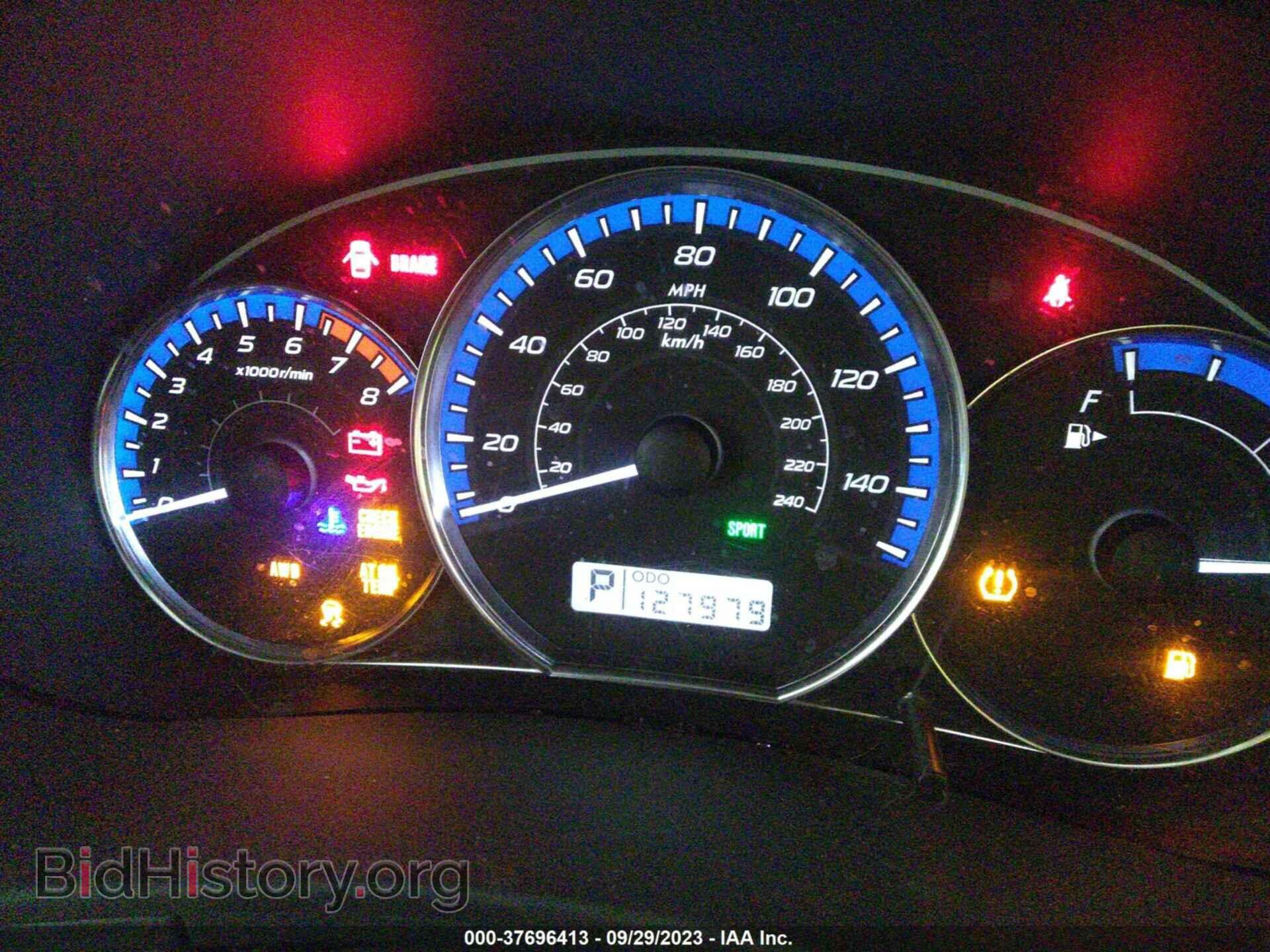 2013 SUBARU FORESTER - VIN: JF2SHAEC5DH417973 - Фото 7