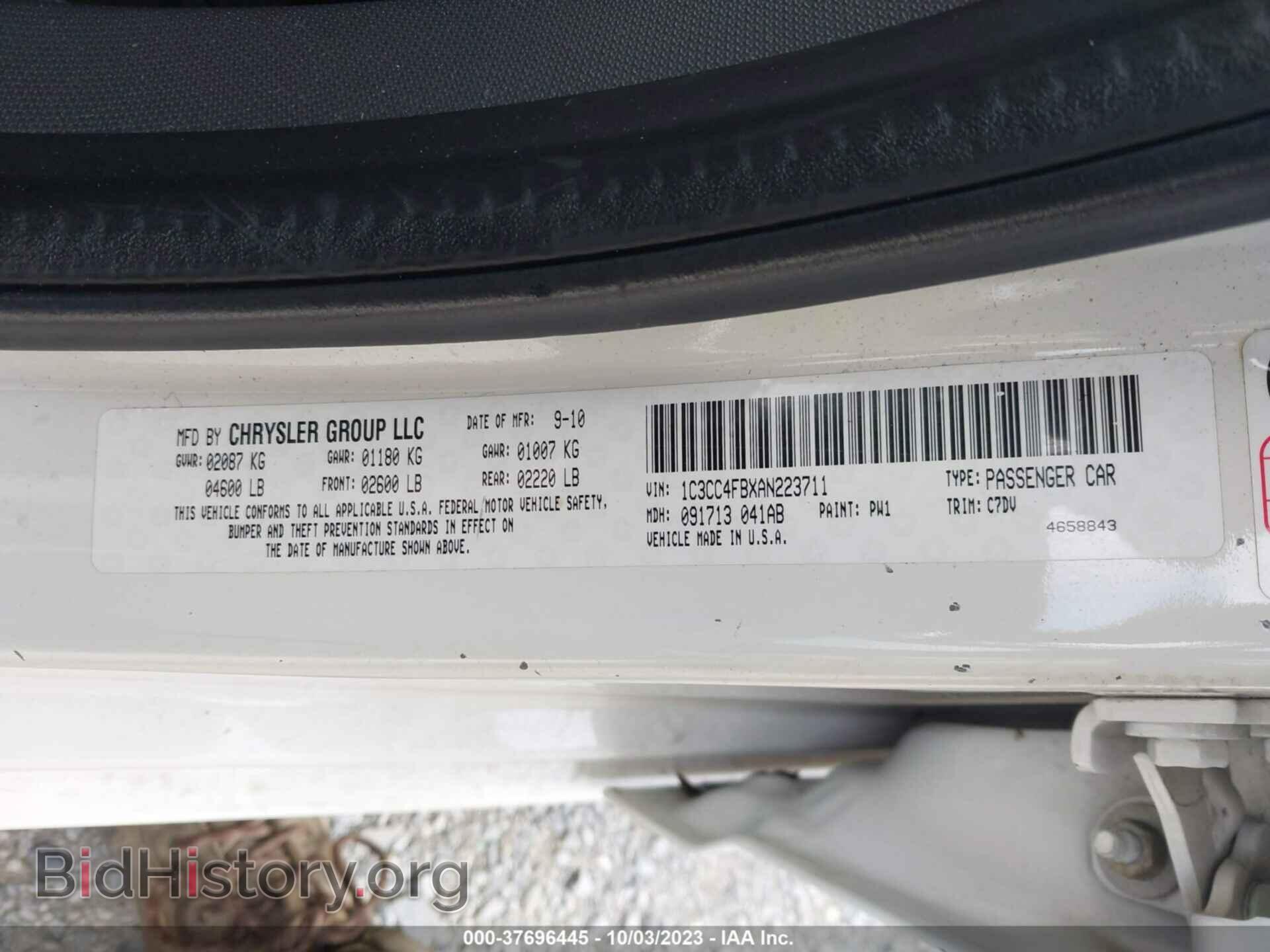 2010 CHRYSLER SEBRING - VIN: 1C3CC4FBXAN223711 - Фото 9