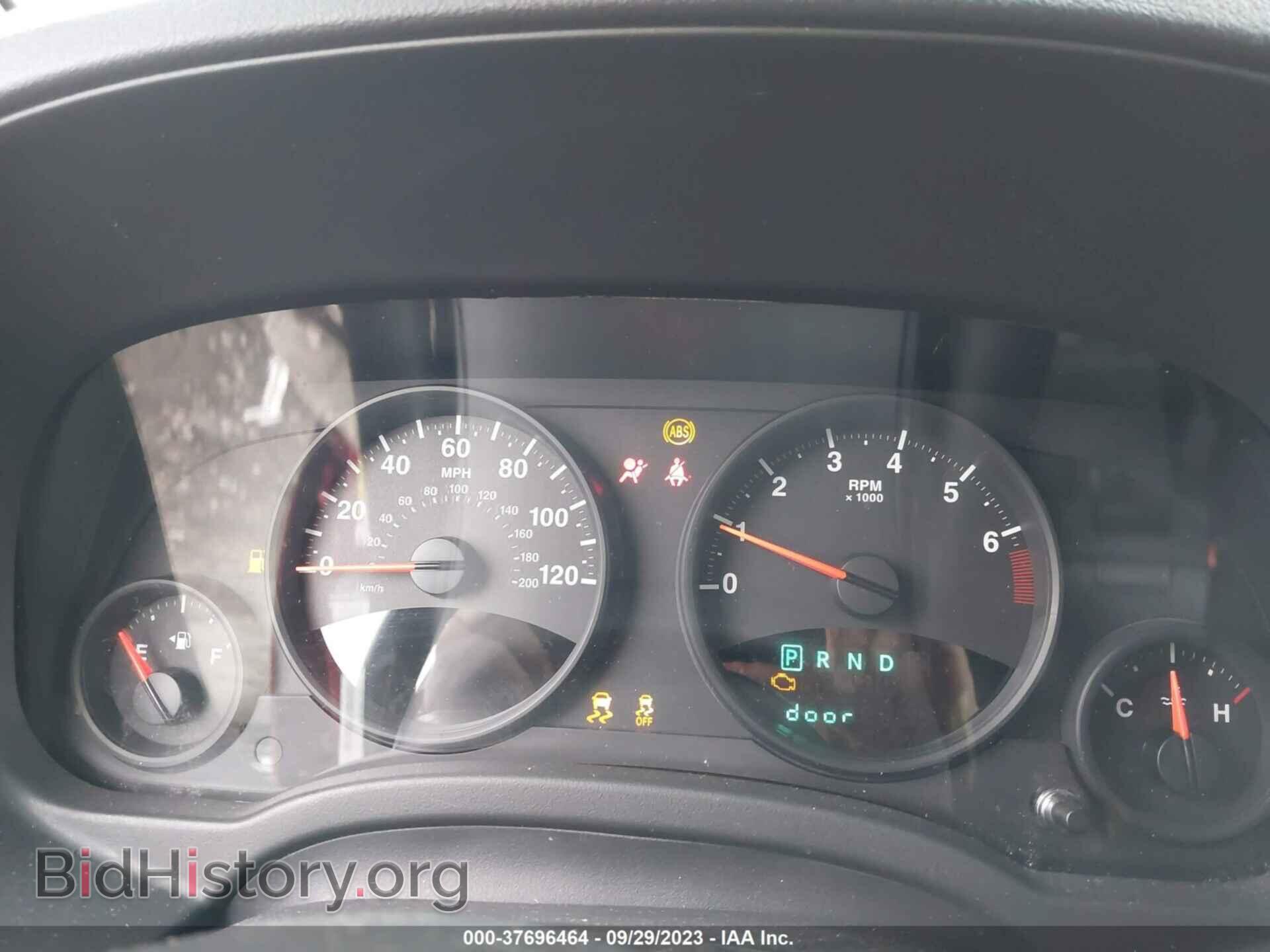 2012 JEEP COMPASS - VIN: 1C4NJDEB8CD525583 - Photo 7