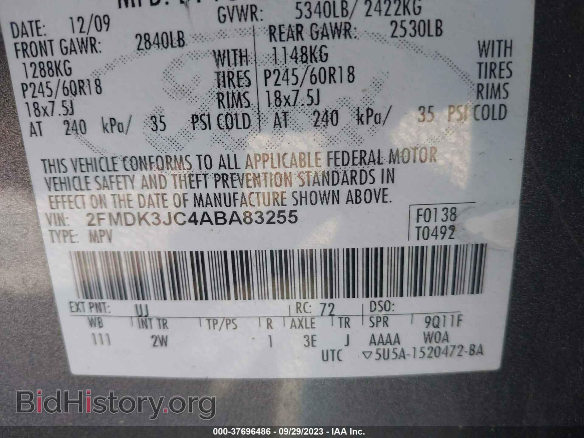2010 FORD EDGE - VIN: 2FMDK3JC4ABA83255 - Фото 9