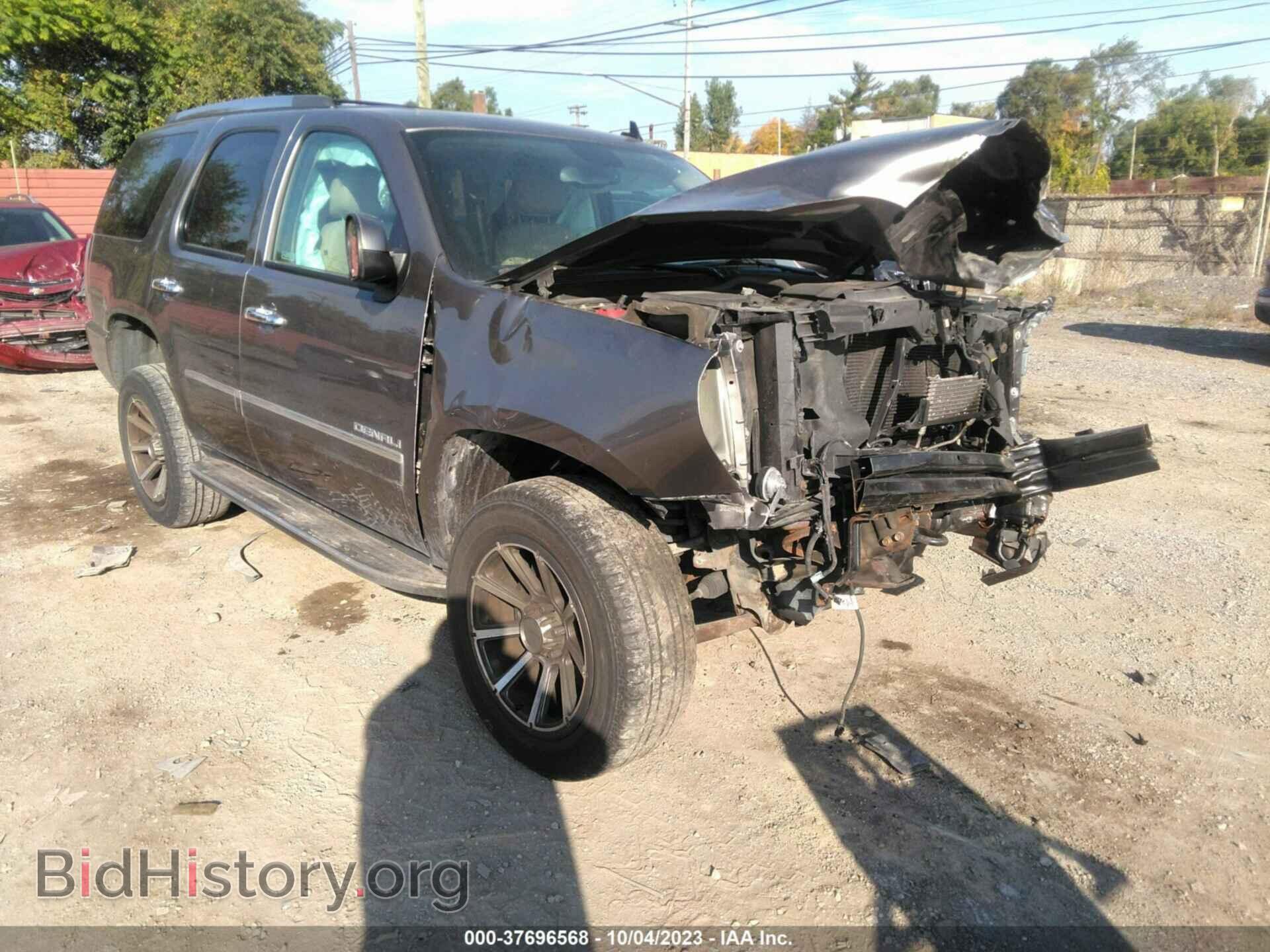 Photo 1GKS2EEF9CR283144 - GMC YUKON 2012