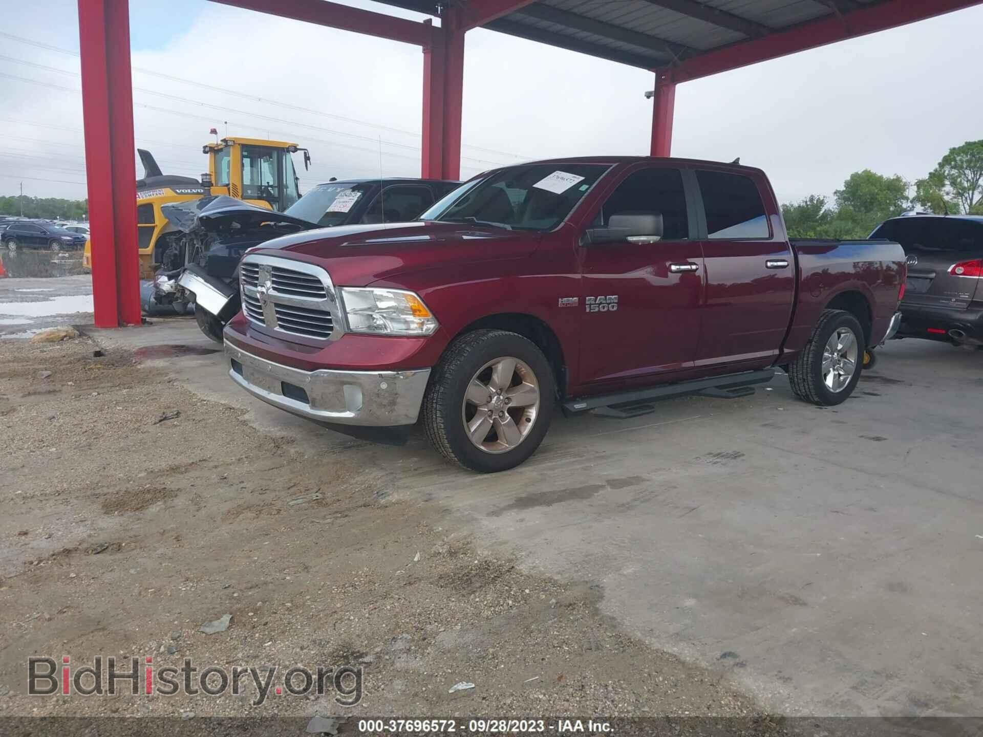 2017 RAM 1500 - VIN: 1C6RR6LTXHS570259 - Фото 2