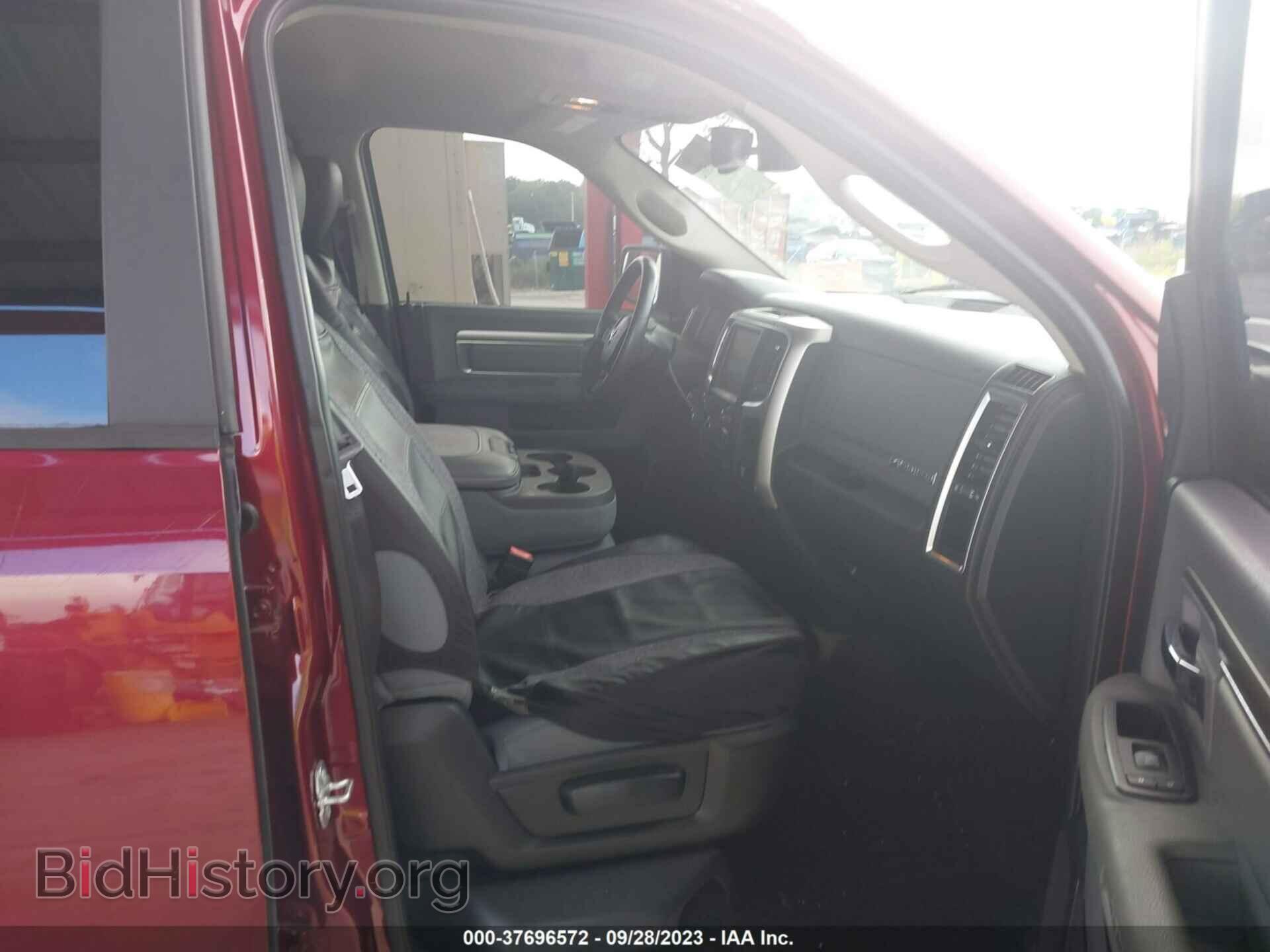 2017 RAM 1500 - VIN: 1C6RR6LTXHS570259 - Фото 5