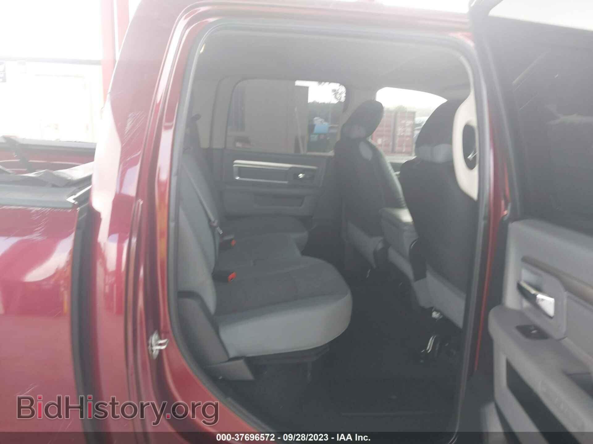 2017 RAM 1500 - VIN: 1C6RR6LTXHS570259 - Фото 8