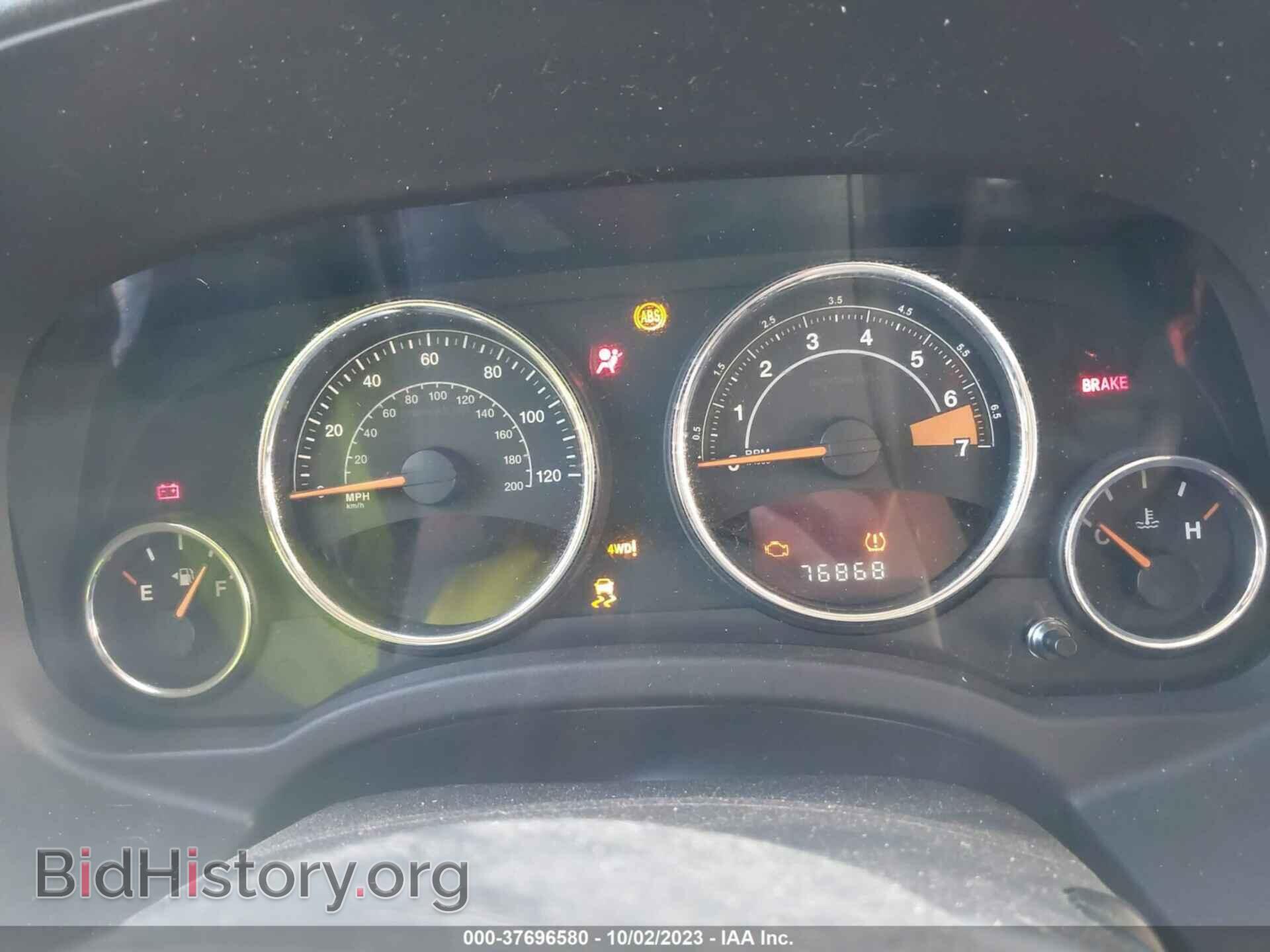 2014 JEEP COMPASS - VIN: 1C4NJDEB1ED847386 - Фото 7