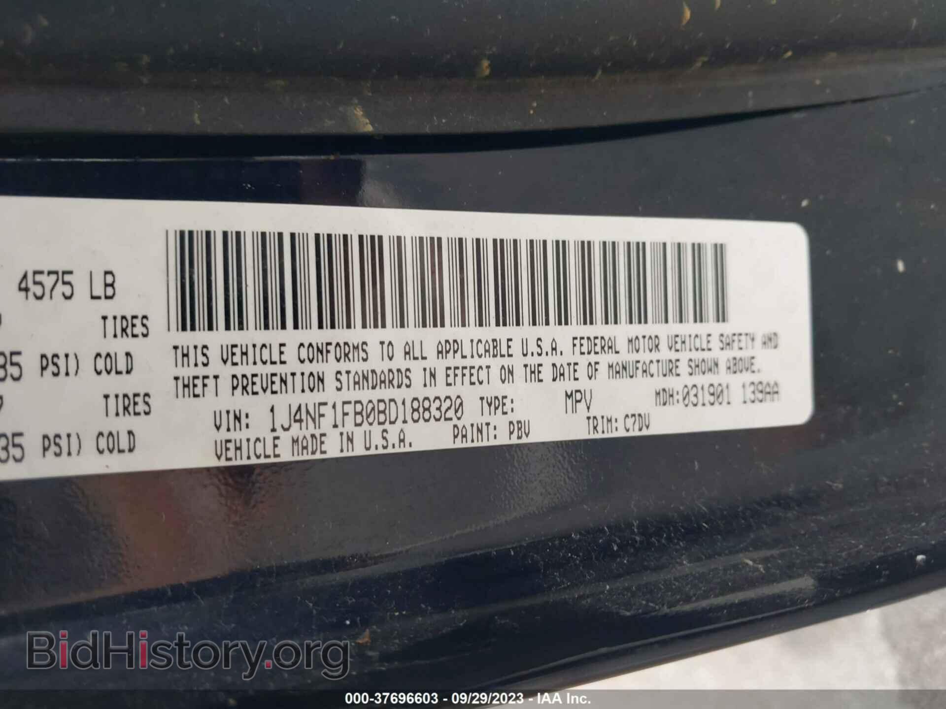 2011 JEEP COMPASS - VIN: 1J4NF1FB0BD188320 - Фото 9